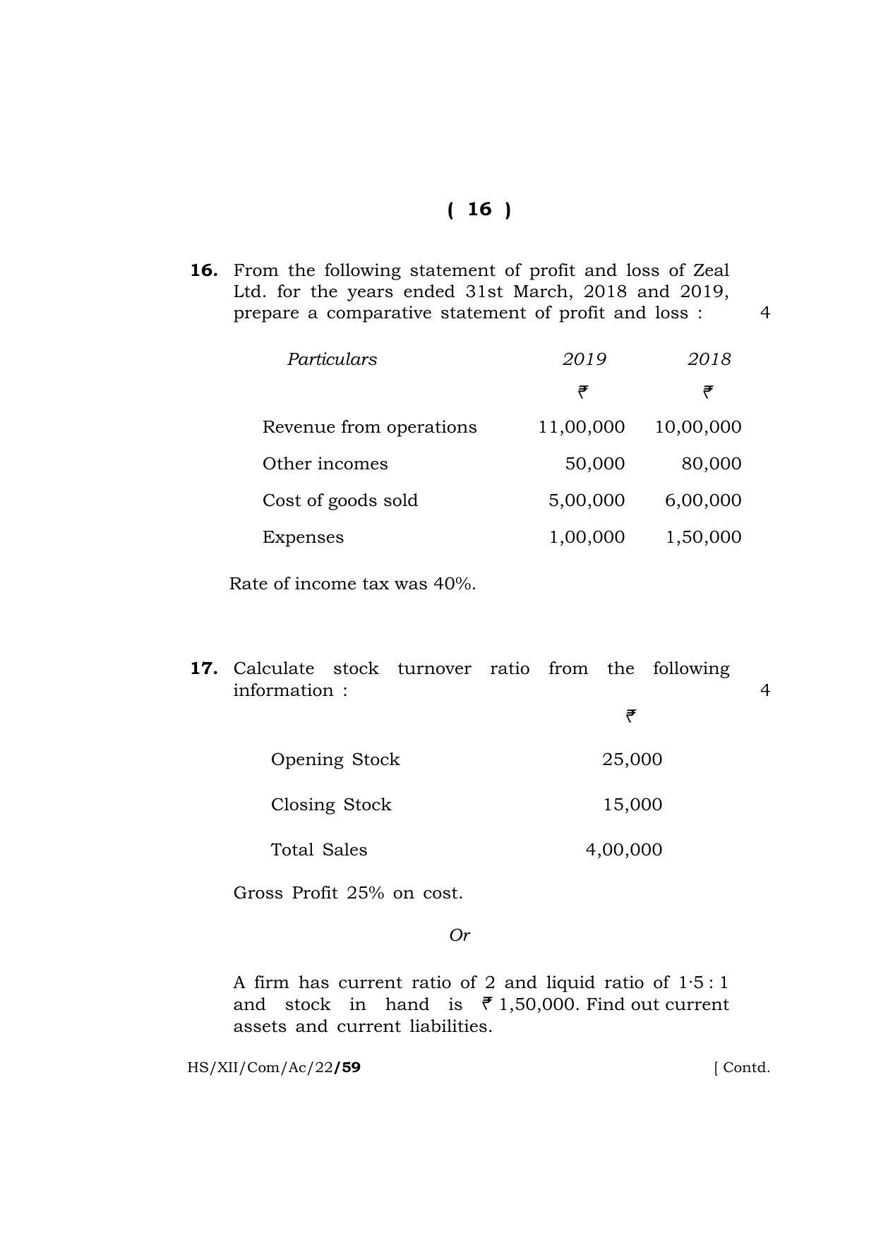 Meghalaya Board (MBOSE) Class 12 ACCOUNTANCY (HS-XII-Com-Ac-22) 2022 Question Paper - Page 16