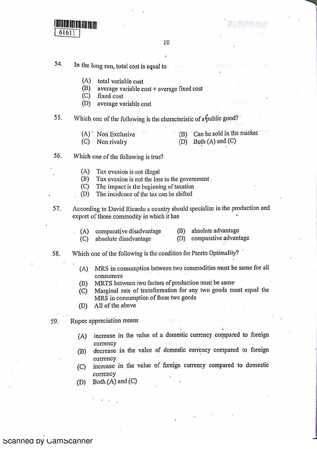 CUSAT CAT 2011 Applied Economics Question Paper - Page 11