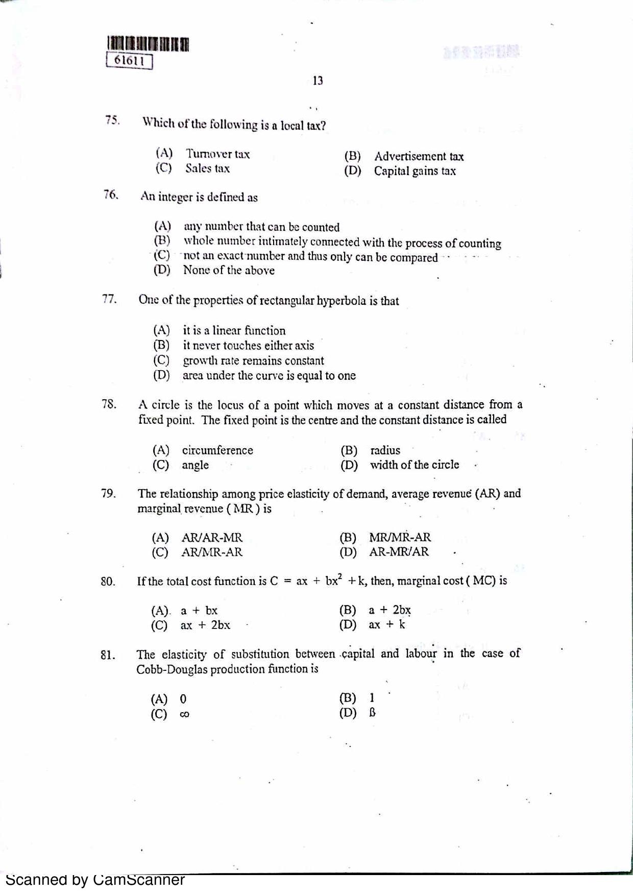 CUSAT CAT 2011 Applied Economics Question Paper - Page 14