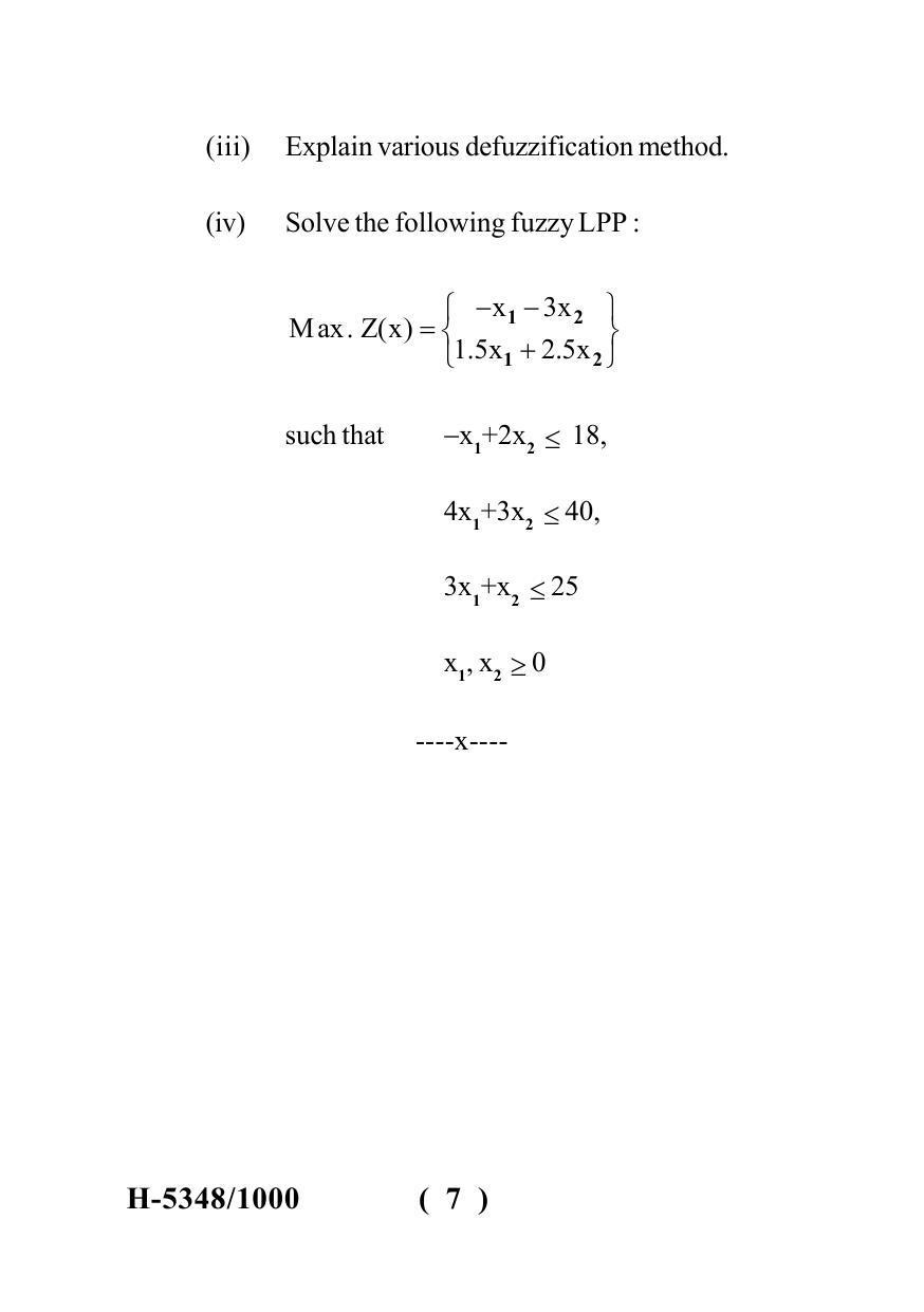 Sarguja University Question Paper July-2022 :   M.Sc. In Mathematics (Fourth sem.)Fuzzy Sets And Their Application (II) Paper 1 - Page 7