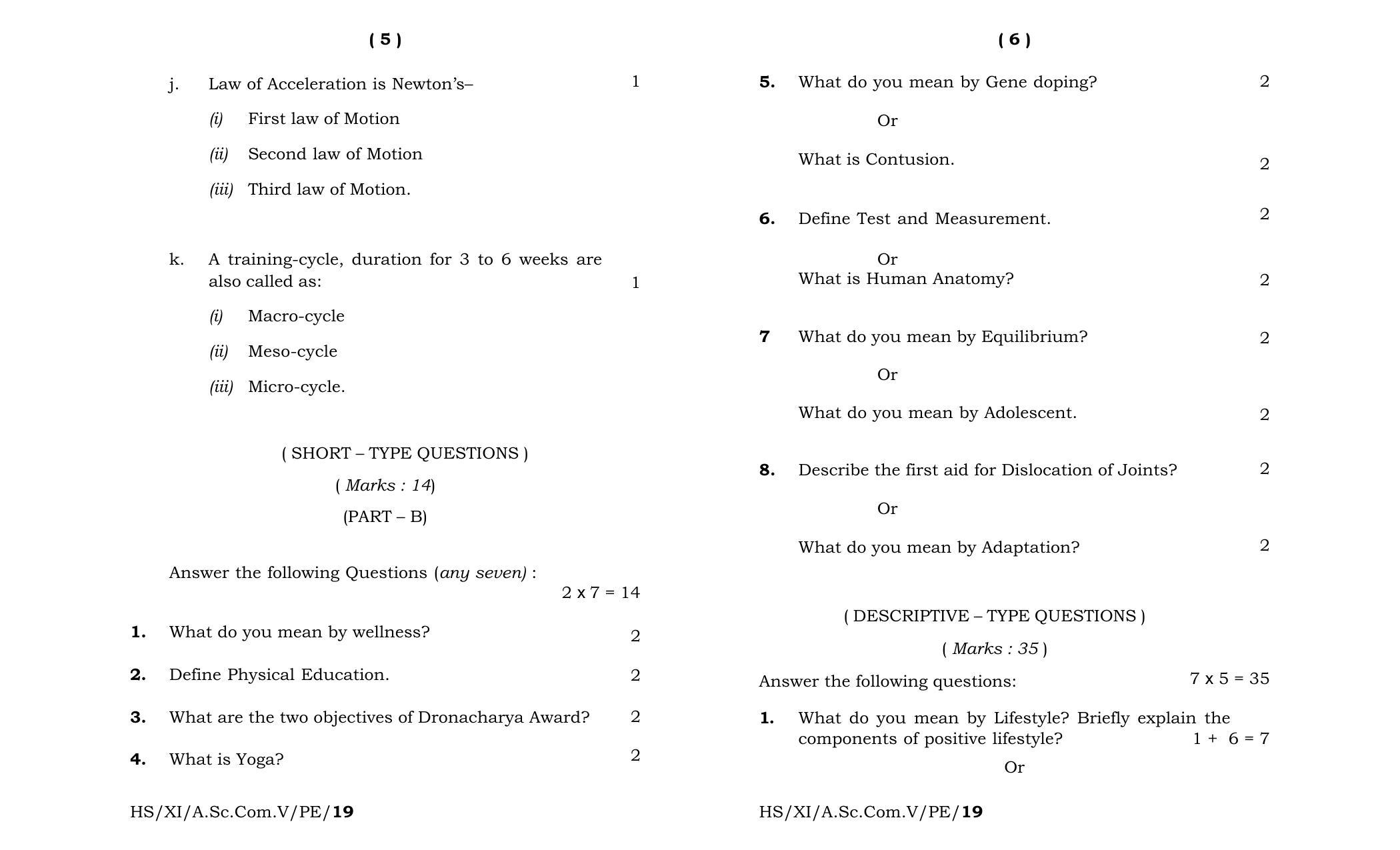 Meghalaya Board (MBOSE) Class 11 Physical_Education 2019 Question Paper - Page 3