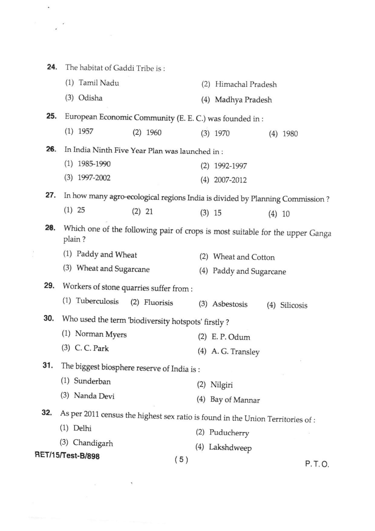 BHU RET GEOGRAPHY SOCAL 2015 Question Paper - Page 7