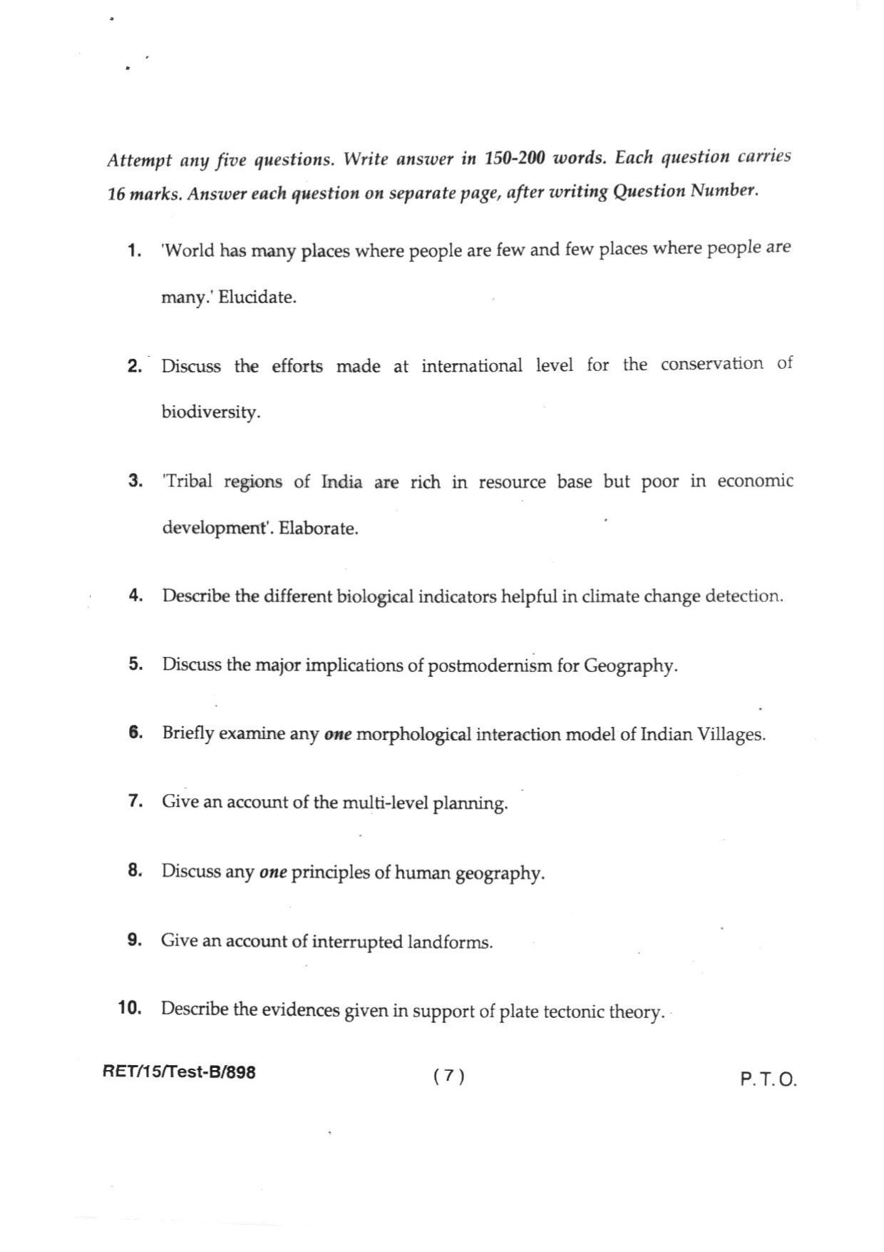 BHU RET GEOGRAPHY SOCAL 2015 Question Paper - Page 9
