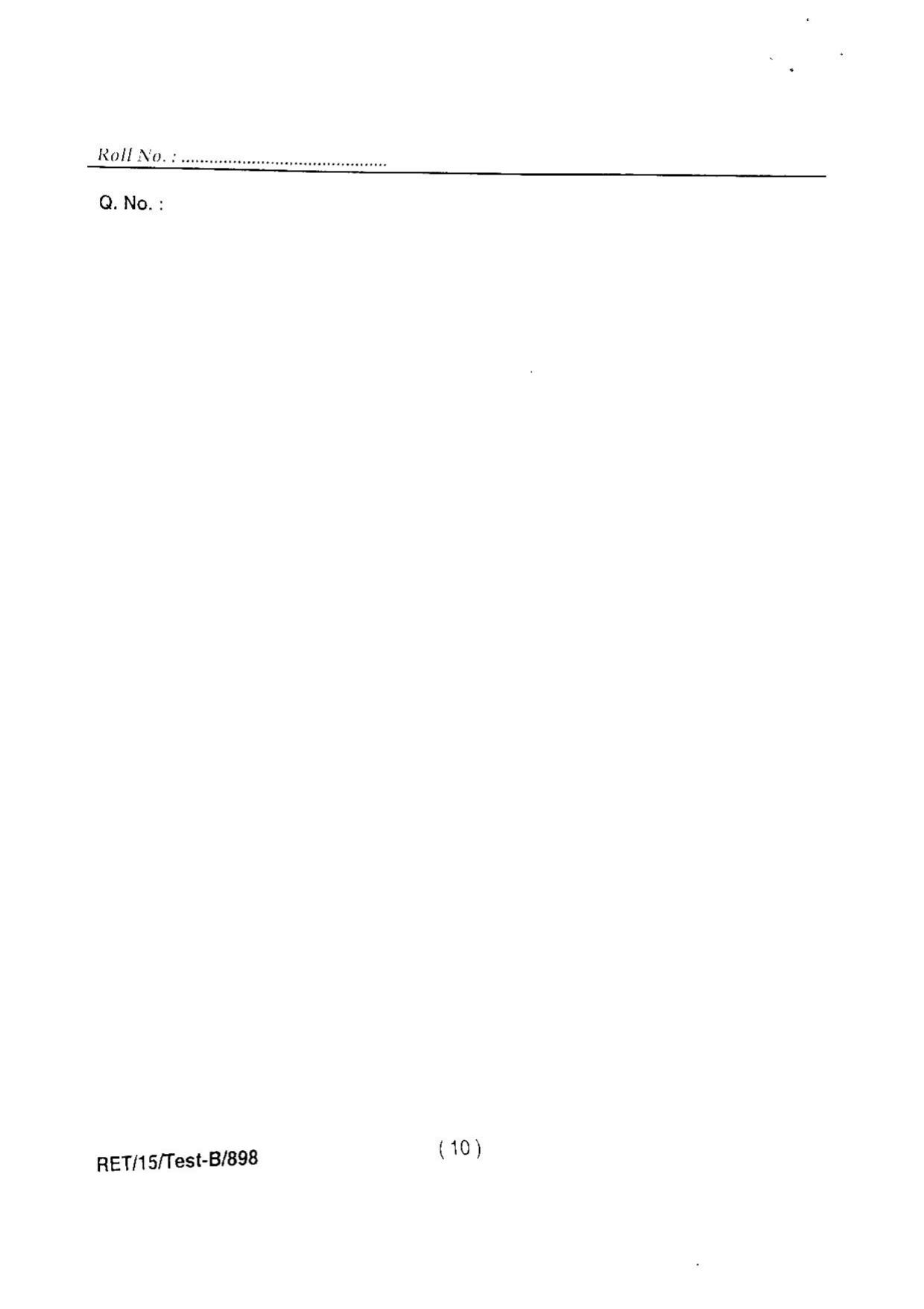 BHU RET GEOGRAPHY SOCAL 2015 Question Paper - Page 12