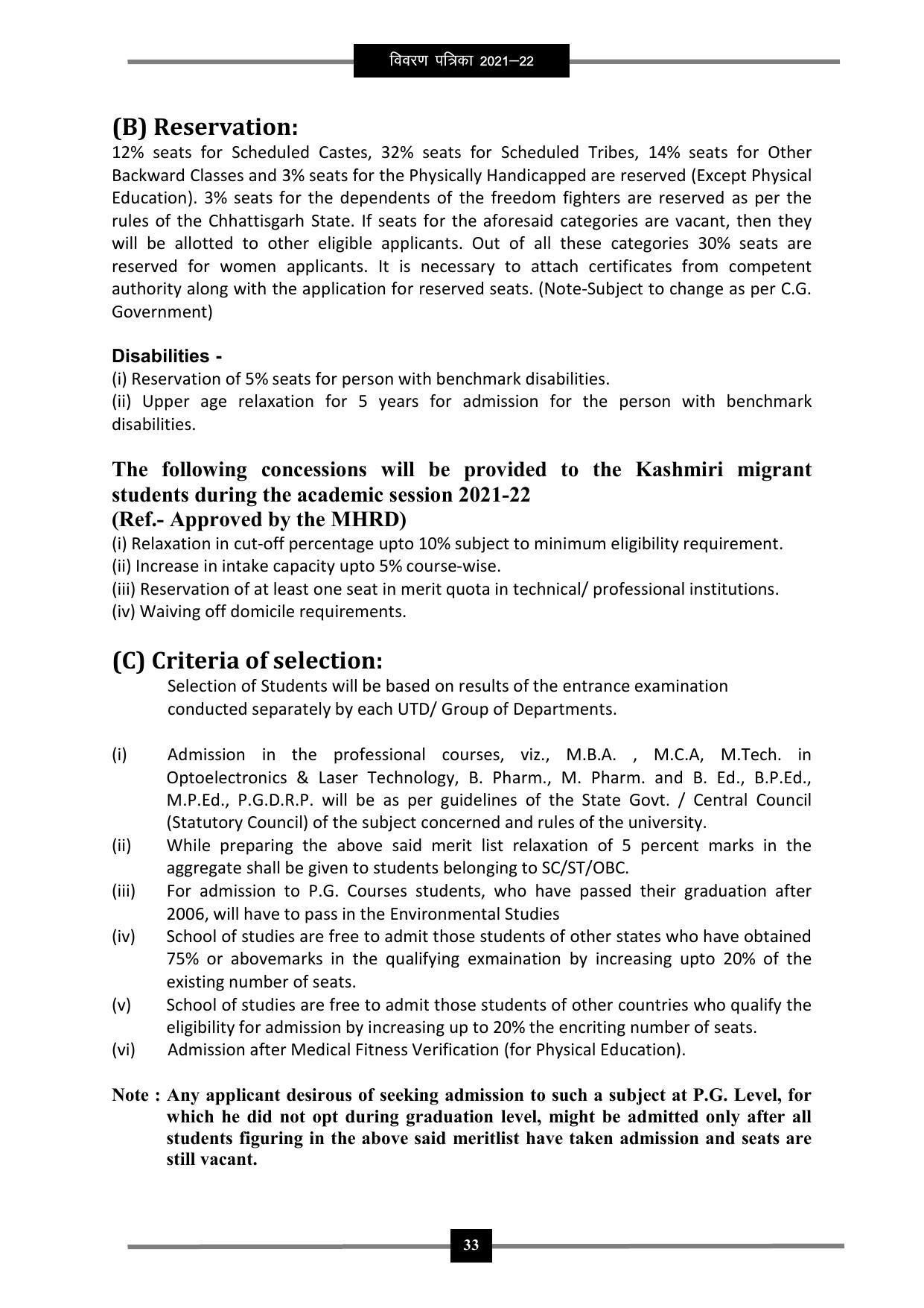 Pandit Ravishankar Shukla University (PRSU), Raipur - 2021 - 22 (Prospectus) - Page 46