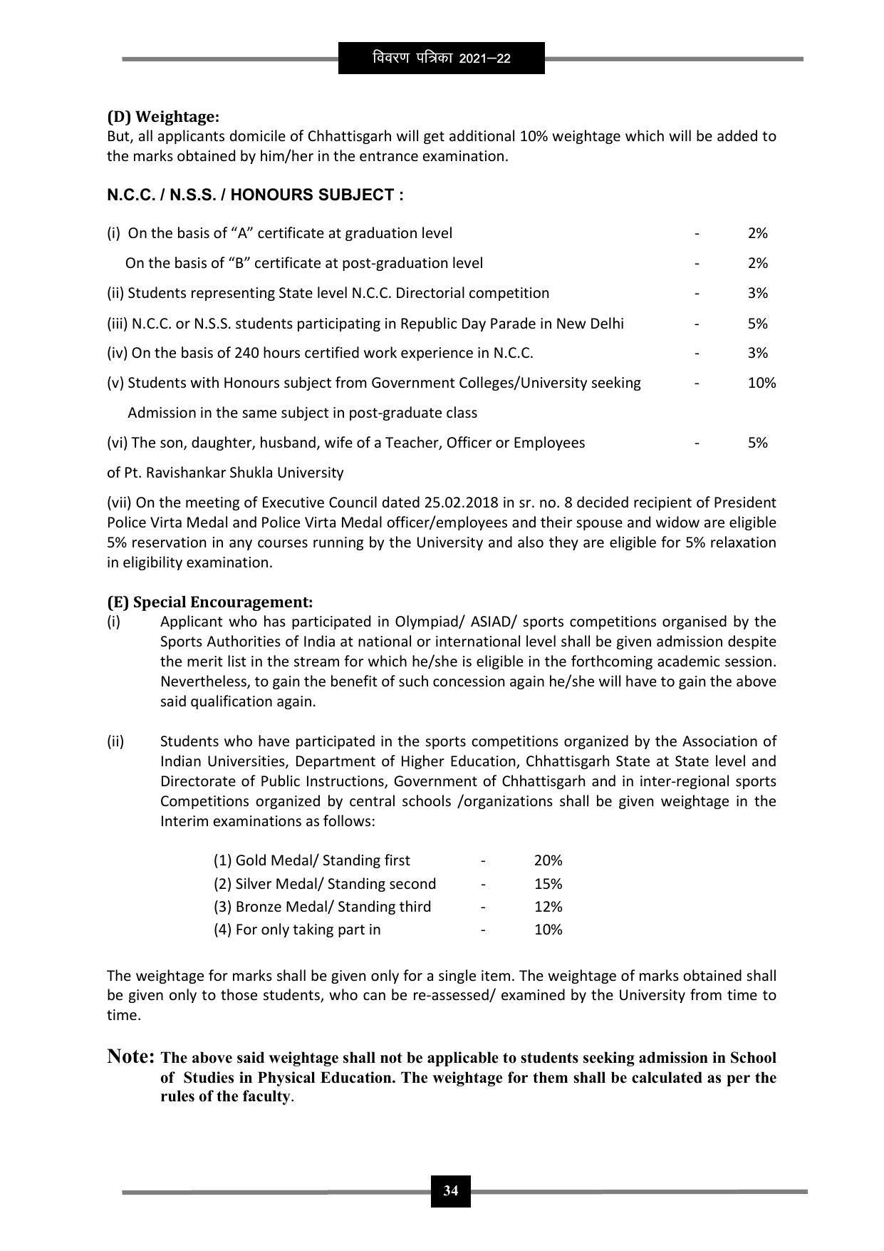Pandit Ravishankar Shukla University (PRSU), Raipur - 2021 - 22 (Prospectus) - Page 47