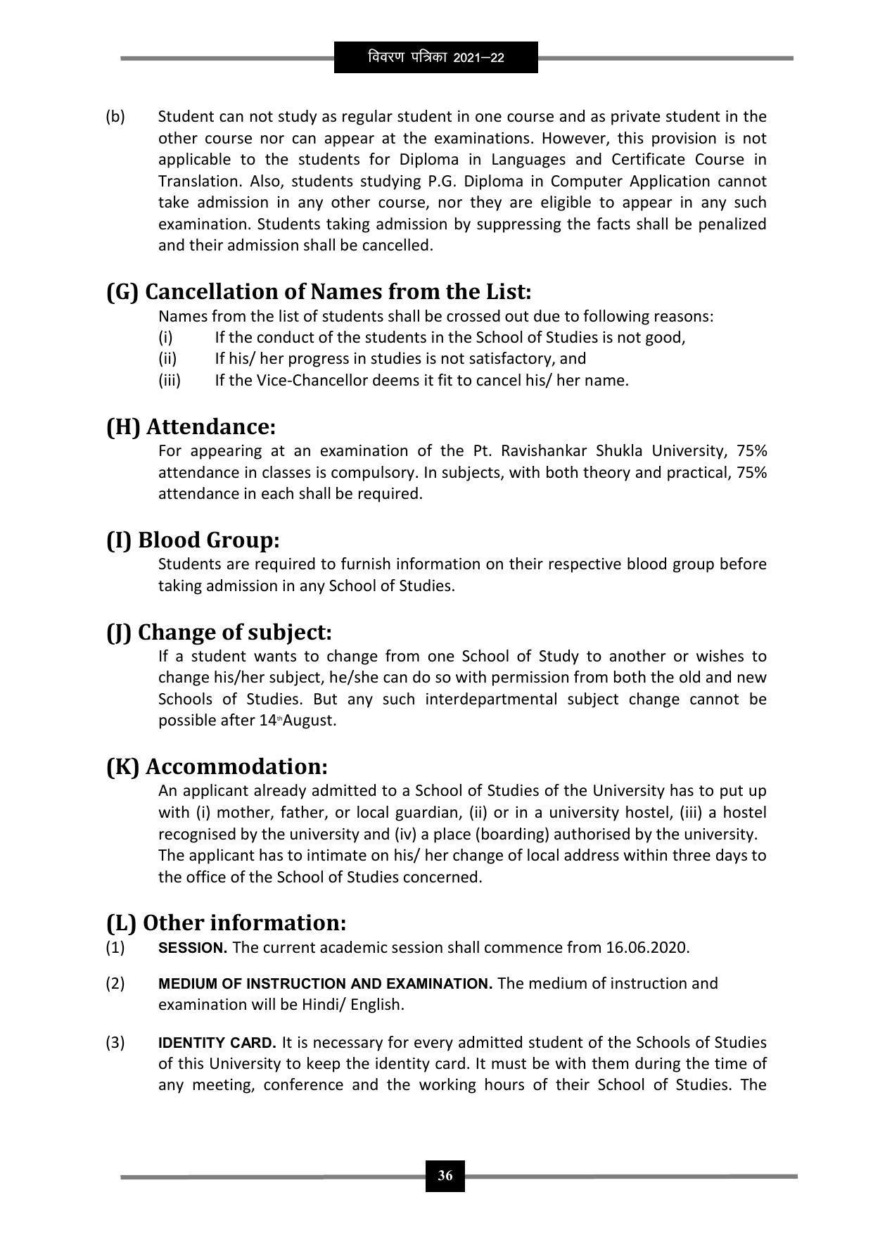 Pandit Ravishankar Shukla University (PRSU), Raipur - 2021 - 22 (Prospectus) - Page 49