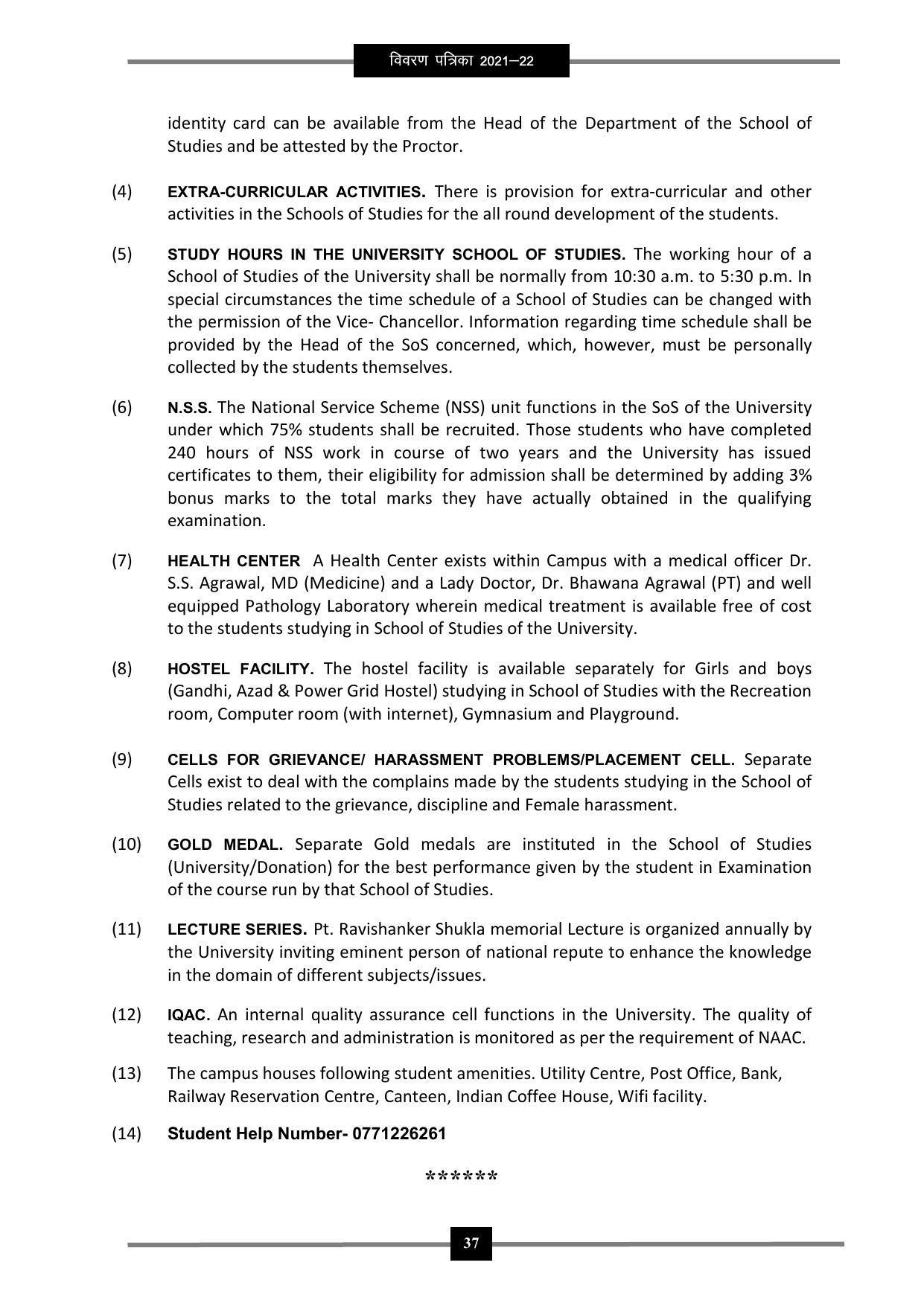 Pandit Ravishankar Shukla University (PRSU), Raipur - 2021 - 22 (Prospectus) - Page 50
