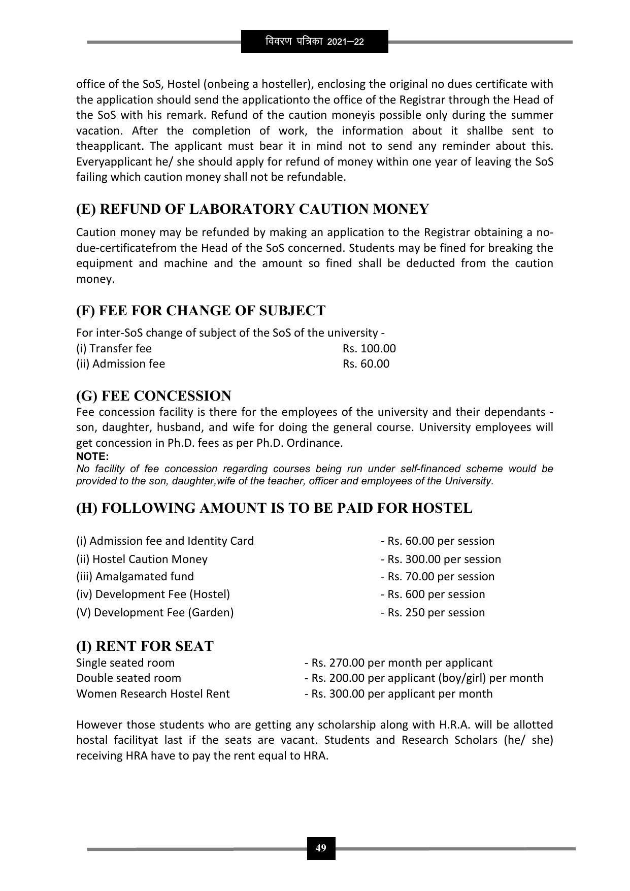 Pandit Ravishankar Shukla University (PRSU), Raipur - 2021 - 22 (Prospectus) - Page 62