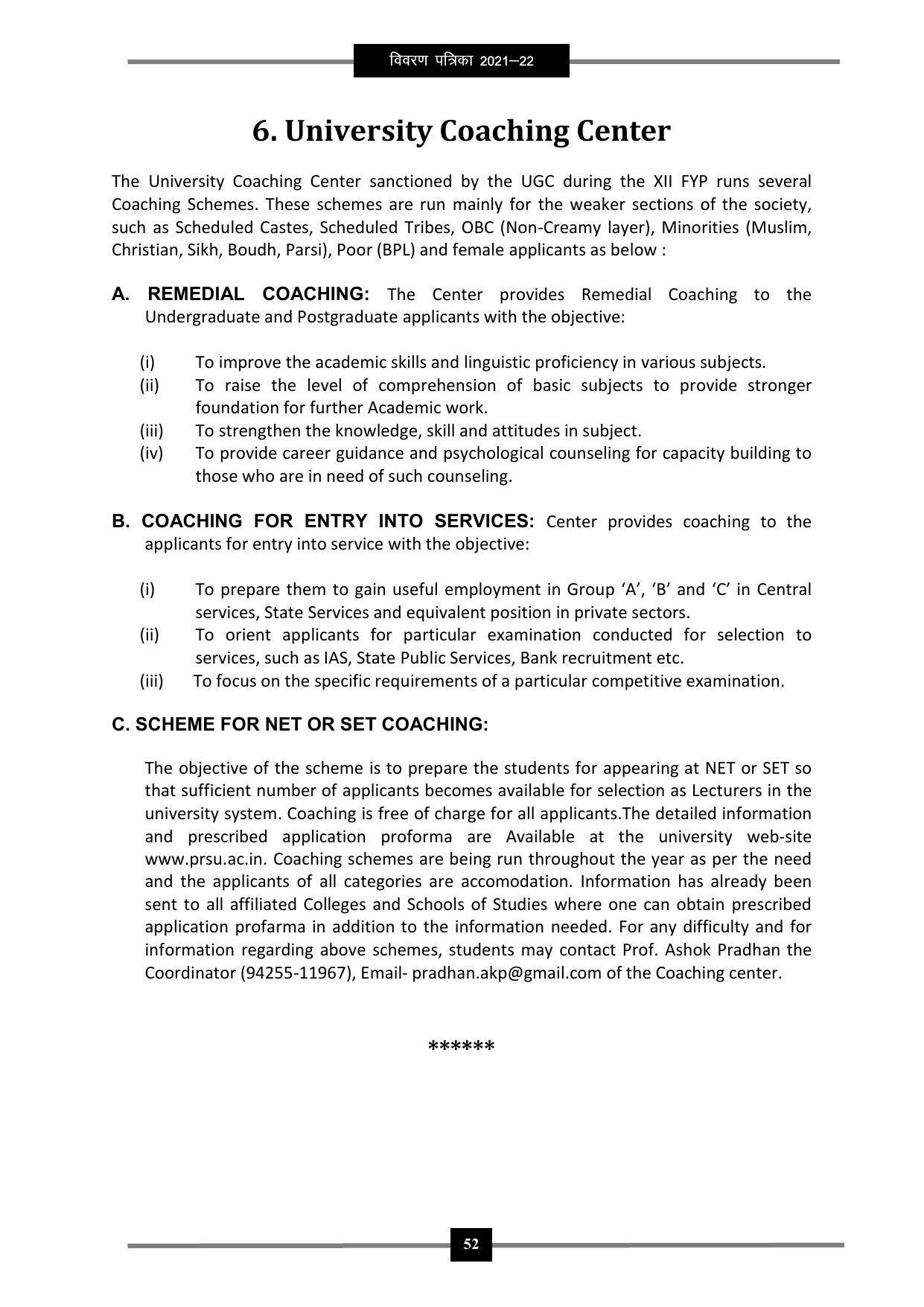 Pandit Ravishankar Shukla University (PRSU), Raipur - 2021 - 22 (Prospectus) - Page 65