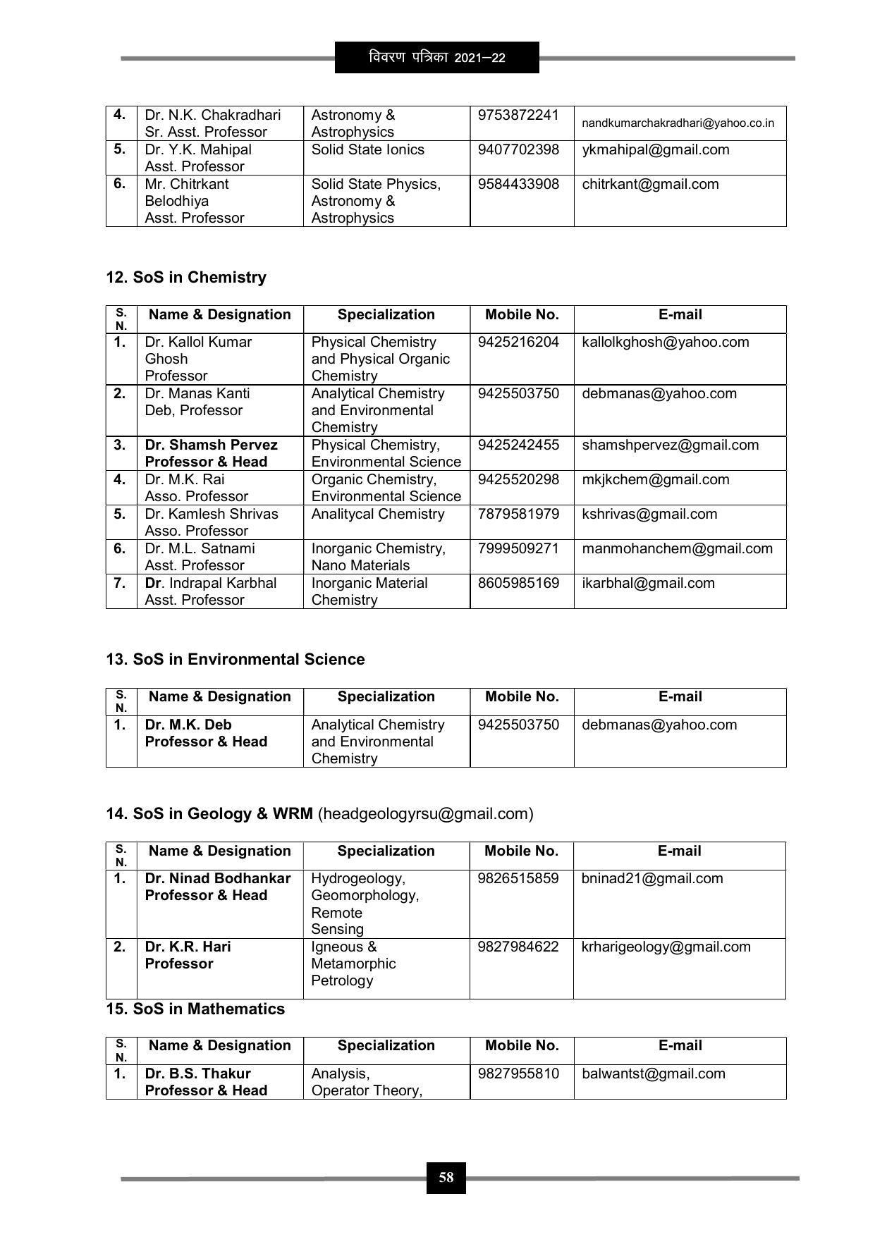 Pandit Ravishankar Shukla University (PRSU), Raipur - 2021 - 22 (Prospectus) - Page 71