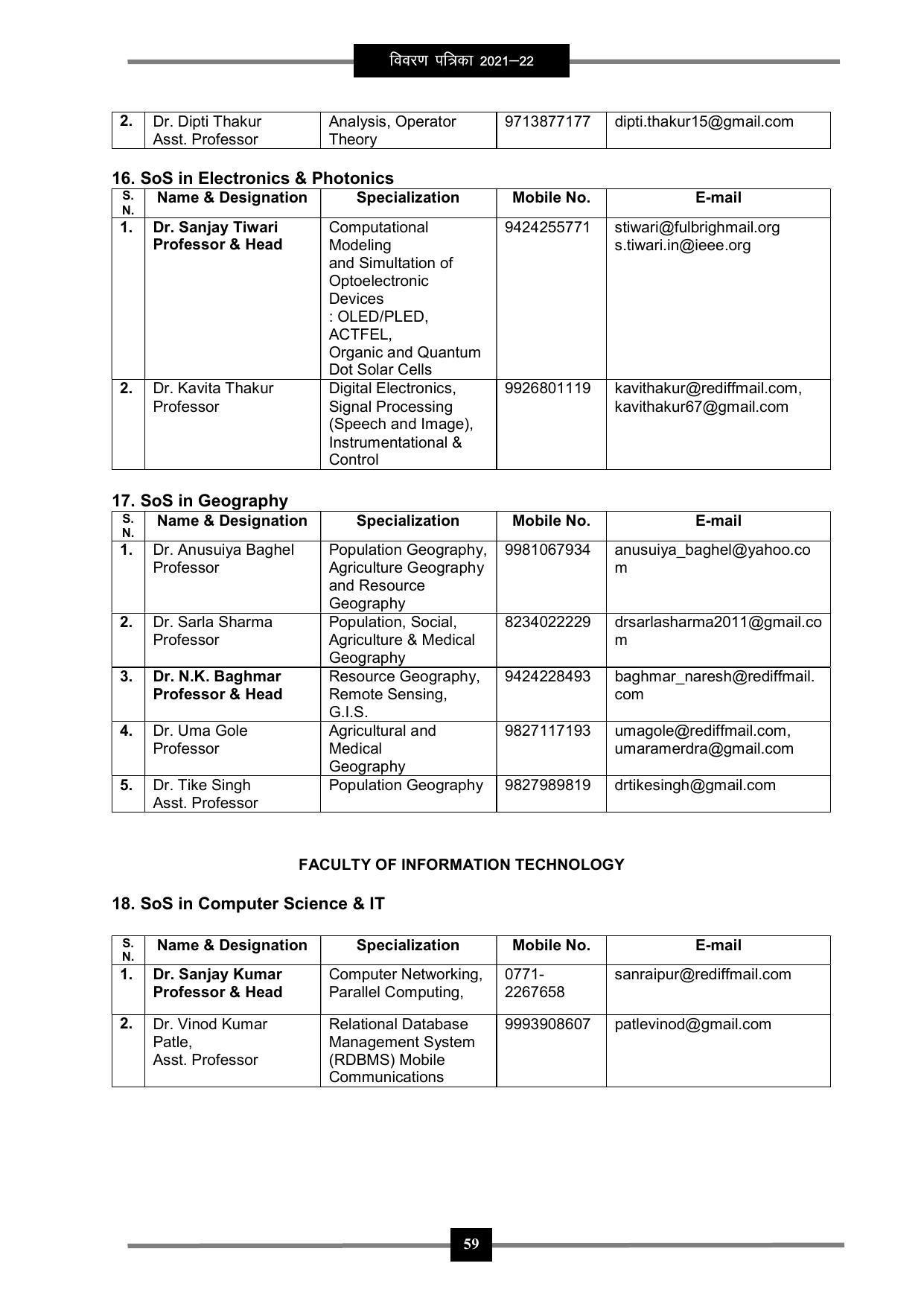 Pandit Ravishankar Shukla University (PRSU), Raipur - 2021 - 22 (Prospectus) - Page 72