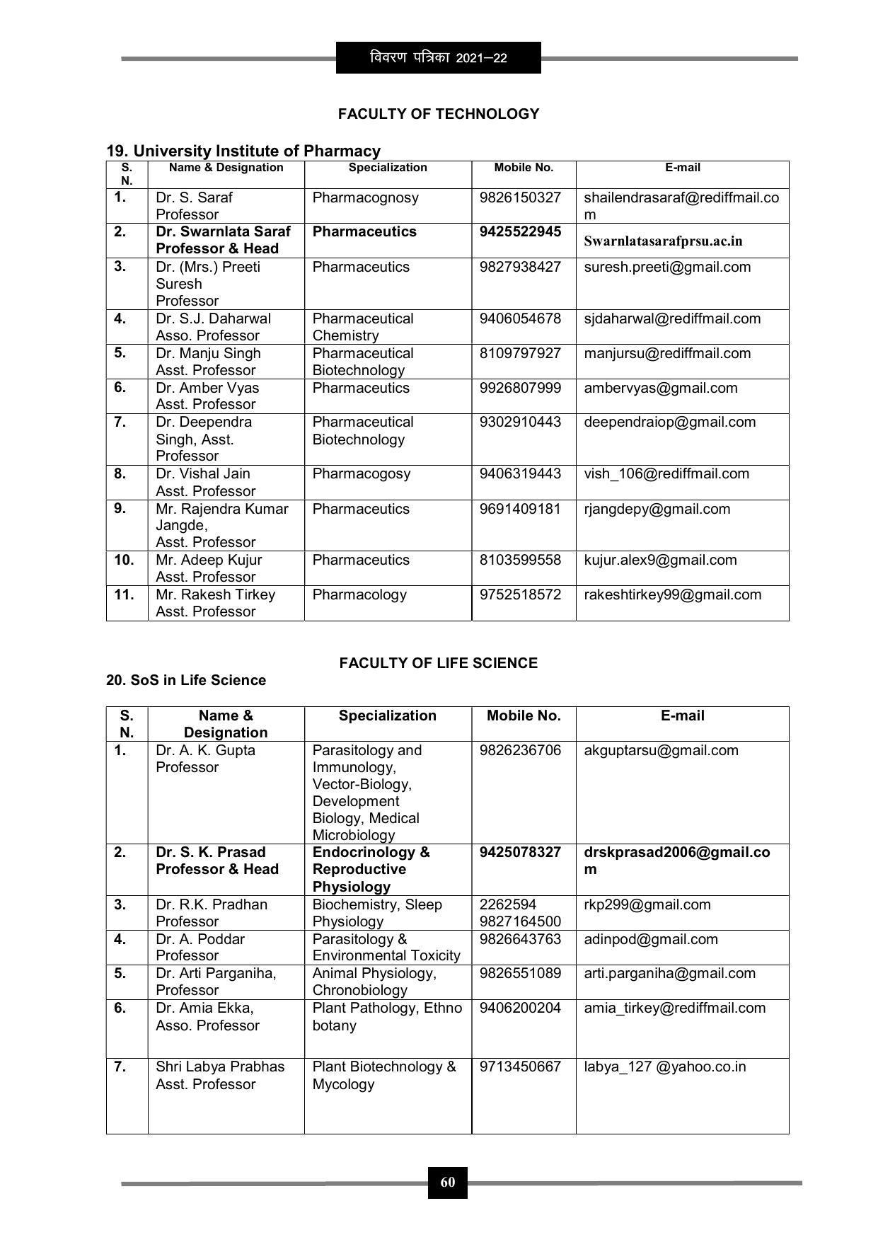 Pandit Ravishankar Shukla University (PRSU), Raipur - 2021 - 22 (Prospectus) - Page 73