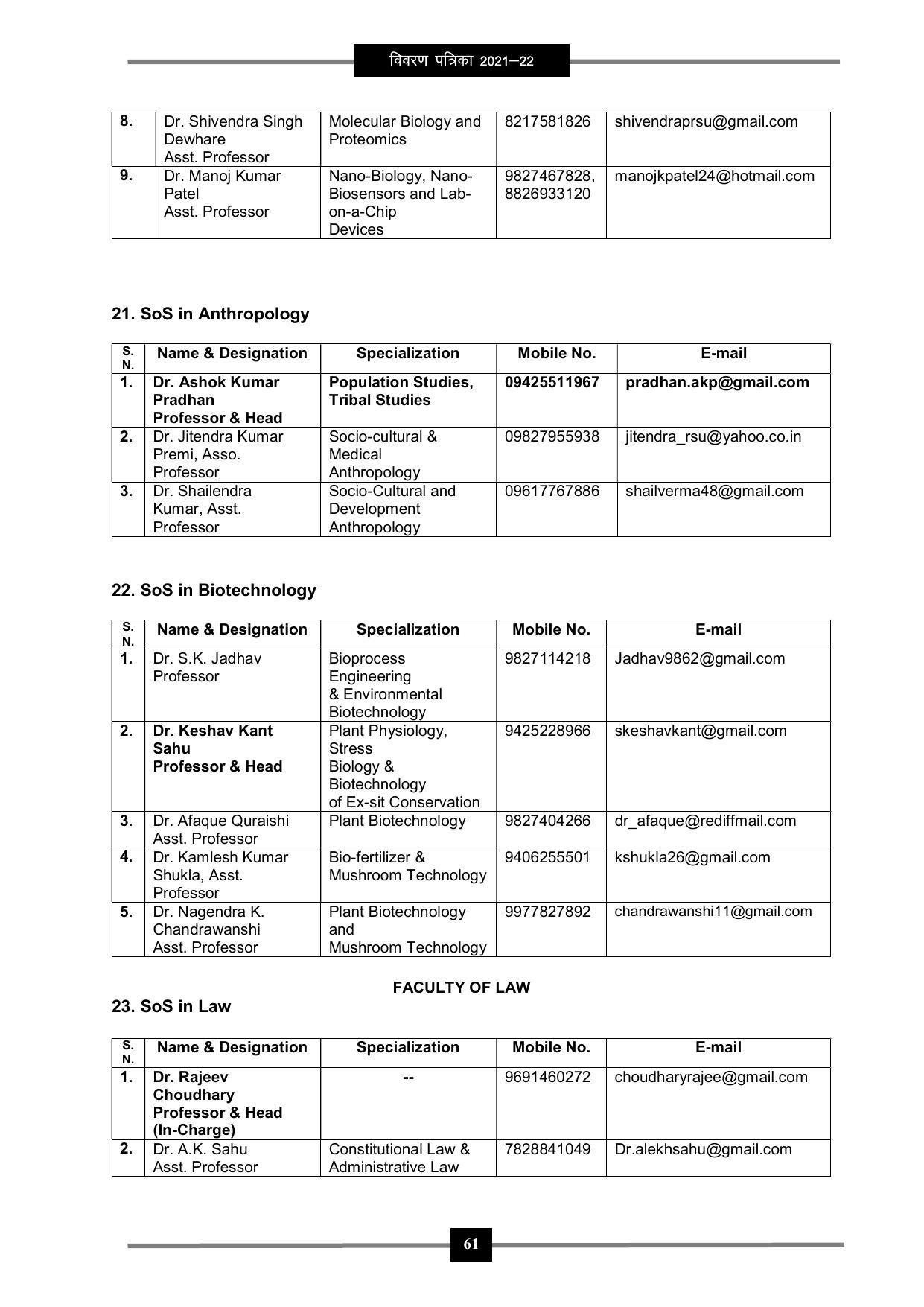 Pandit Ravishankar Shukla University (PRSU), Raipur - 2021 - 22 (Prospectus) - Page 74