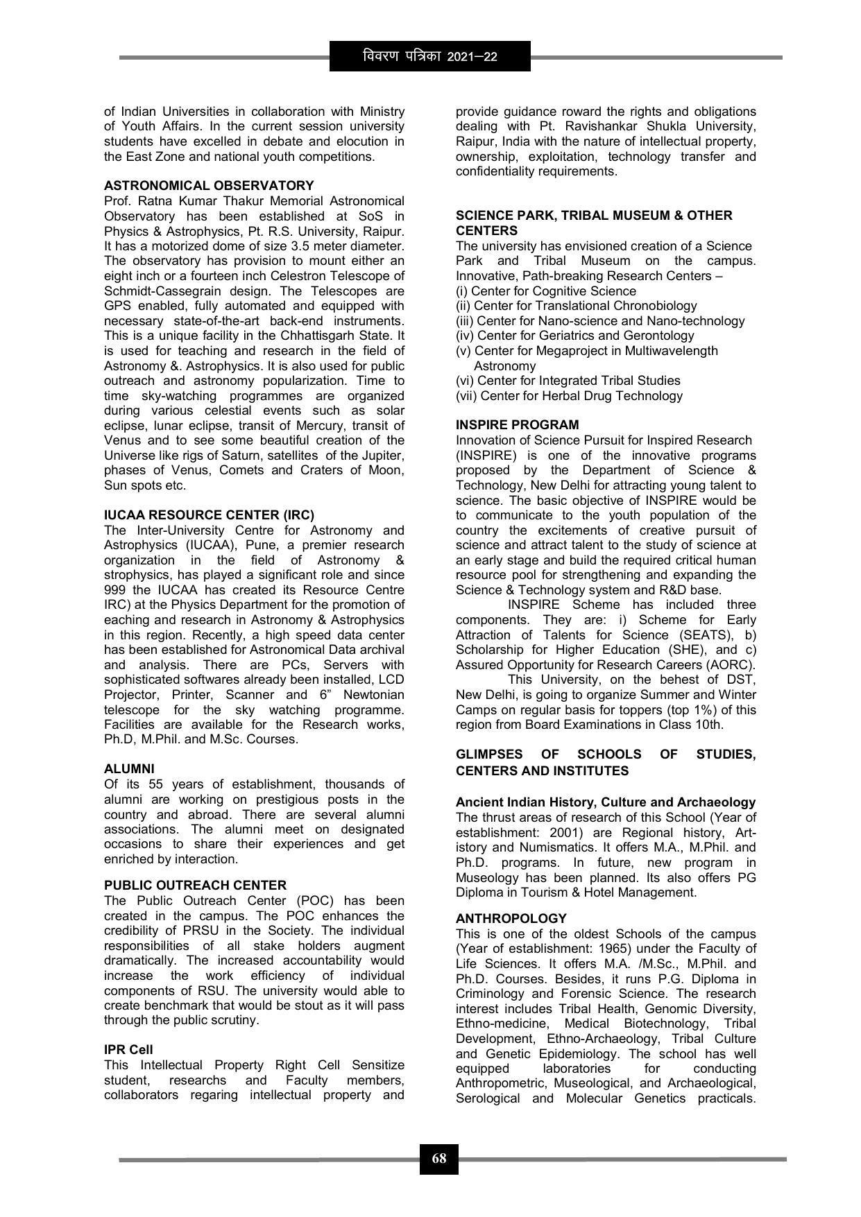 Pandit Ravishankar Shukla University (PRSU), Raipur - 2021 - 22 (Prospectus) - Page 81