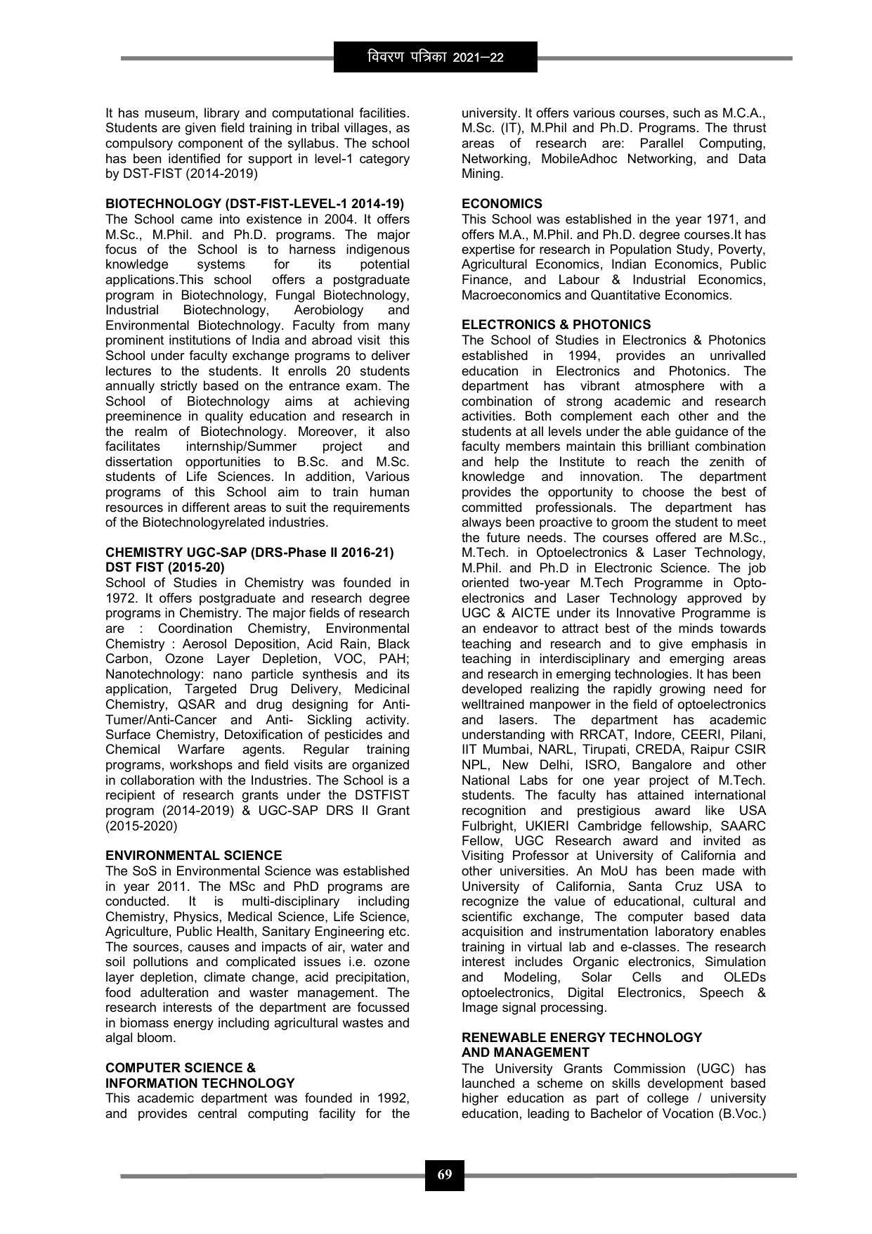 Pandit Ravishankar Shukla University (PRSU), Raipur - 2021 - 22 (Prospectus) - Page 82