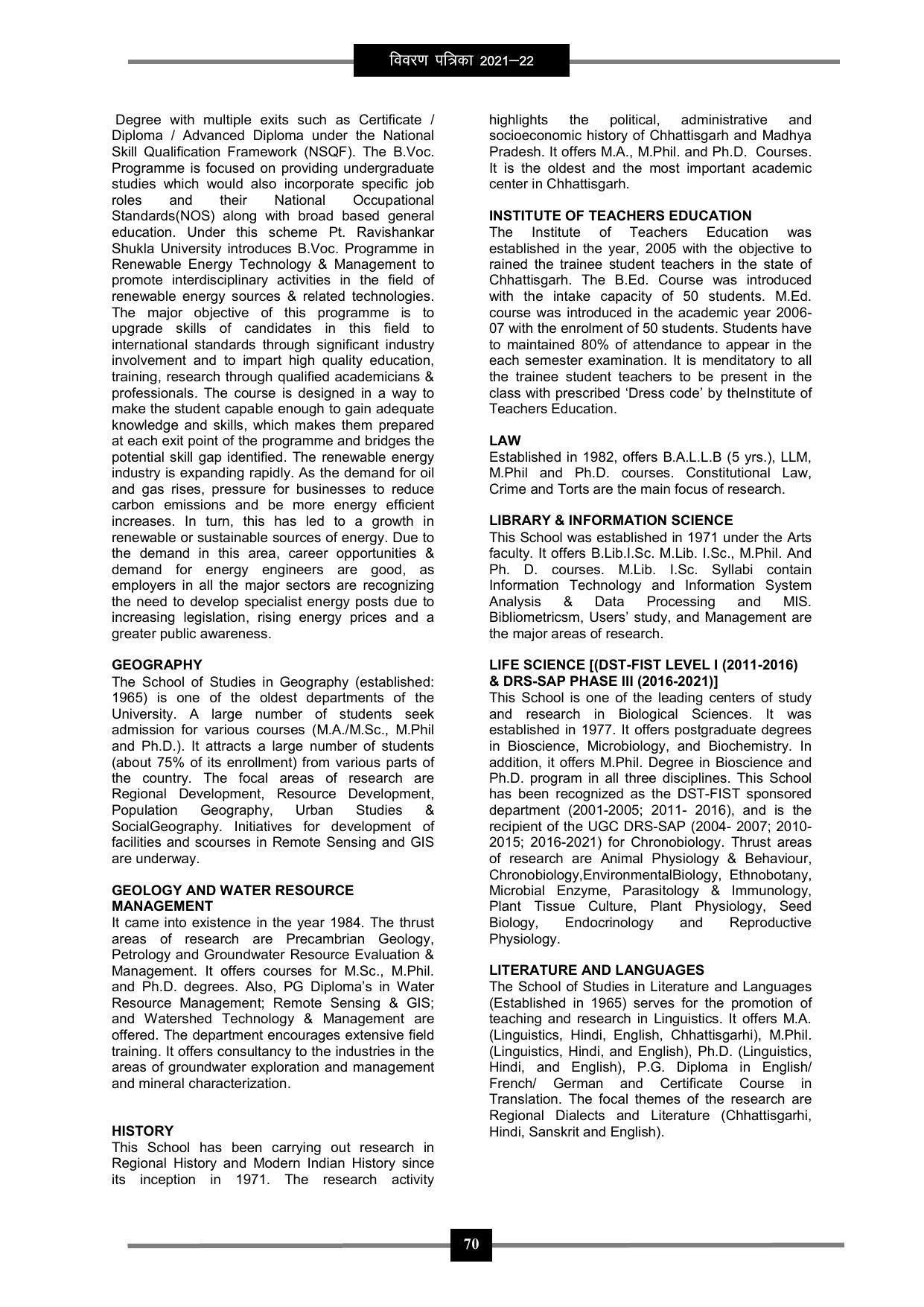 Pandit Ravishankar Shukla University (PRSU), Raipur - 2021 - 22 (Prospectus) - Page 83