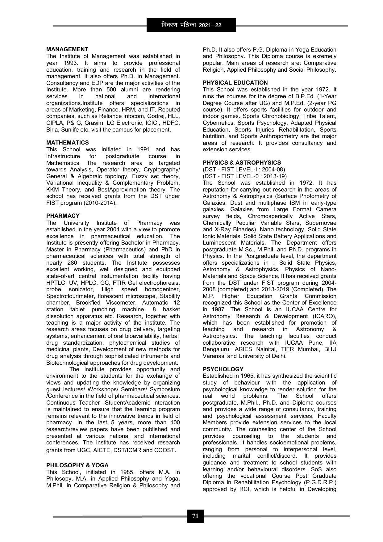 Pandit Ravishankar Shukla University (PRSU), Raipur - 2021 - 22 (Prospectus) - Page 84