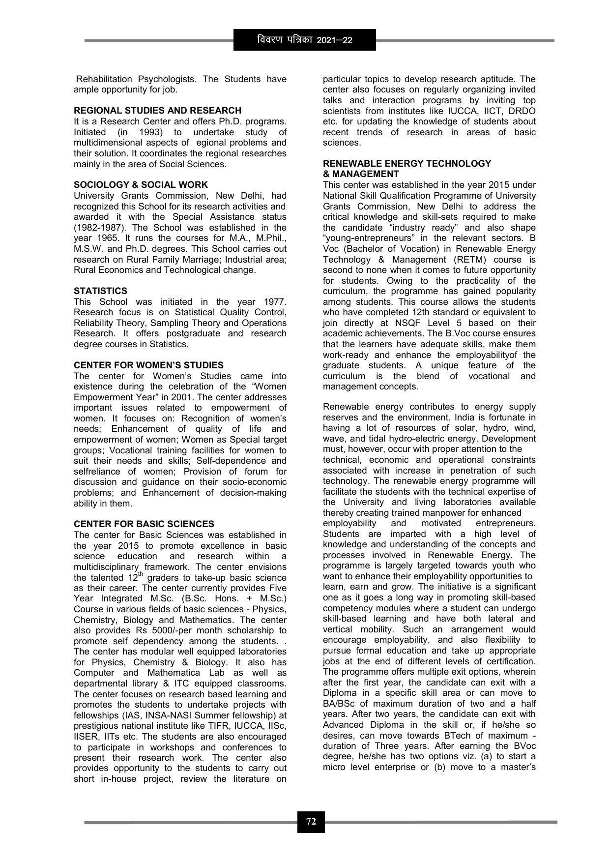 Pandit Ravishankar Shukla University (PRSU), Raipur - 2021 - 22 (Prospectus) - Page 85