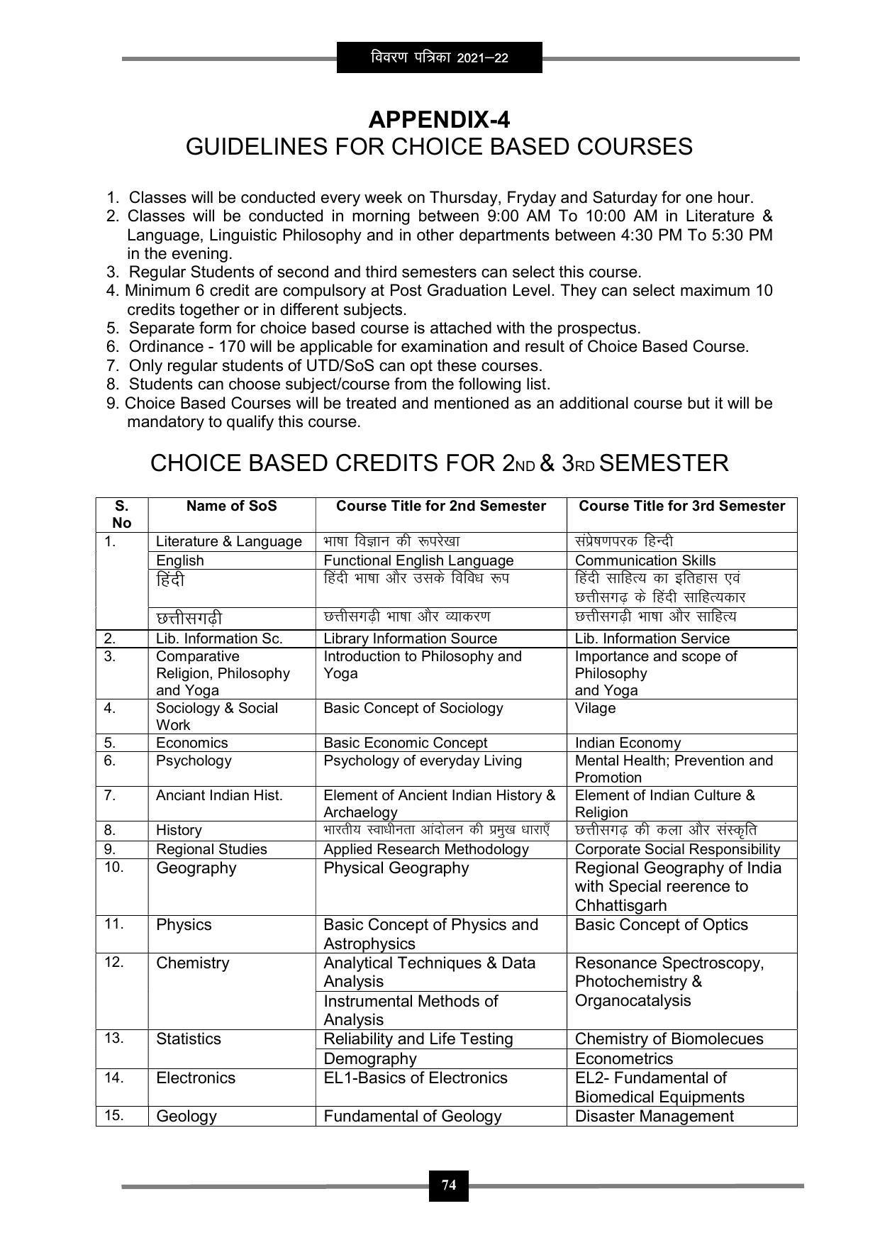 Pandit Ravishankar Shukla University (PRSU), Raipur - 2021 - 22 (Prospectus) - Page 87