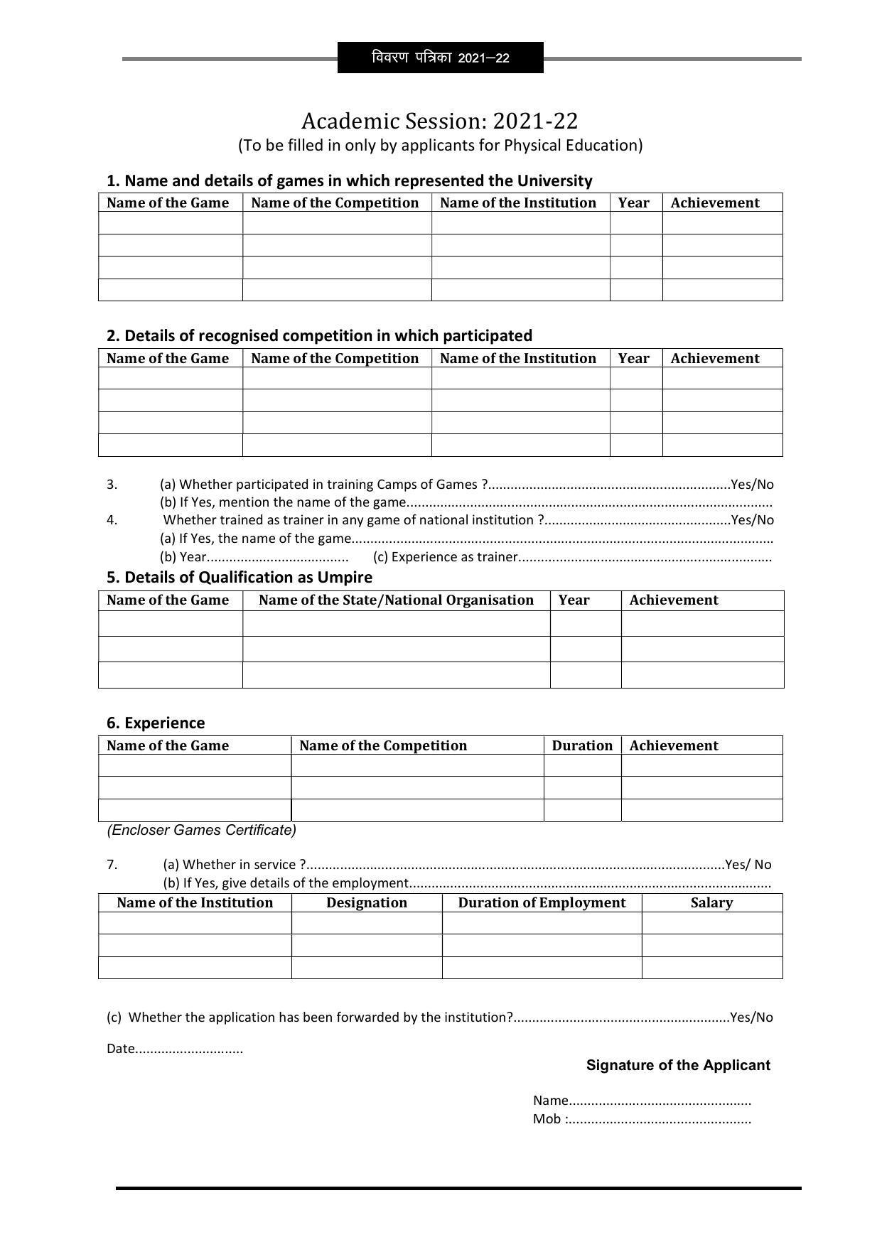 Pandit Ravishankar Shukla University (PRSU), Raipur - 2021 - 22 (Prospectus) - Page 93