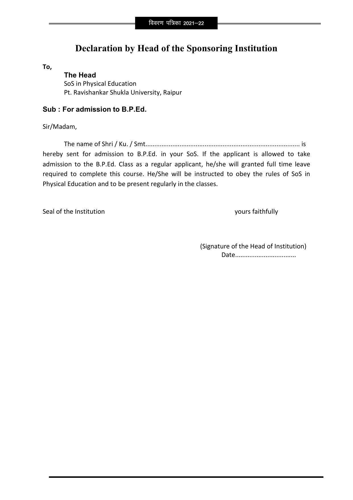 Pandit Ravishankar Shukla University (PRSU), Raipur - 2021 - 22 (Prospectus) - Page 95