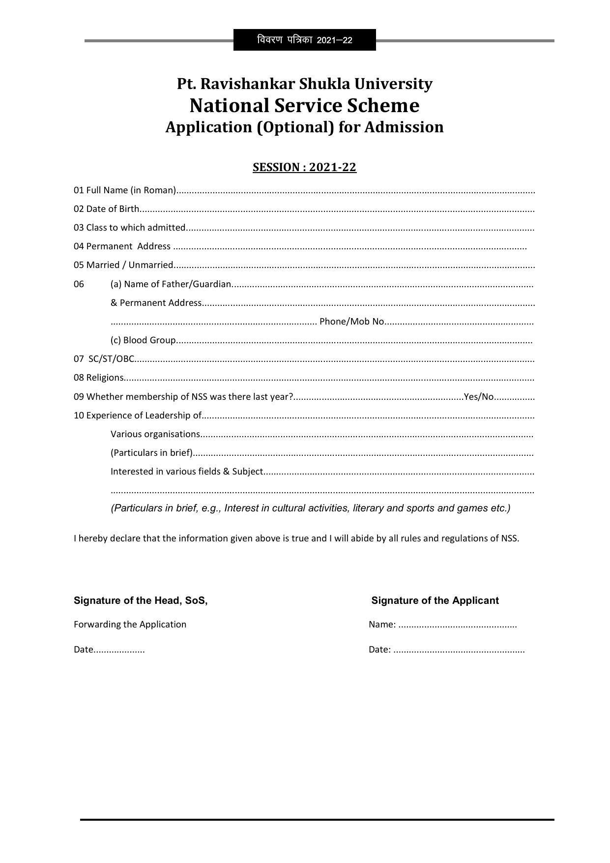 Pandit Ravishankar Shukla University (PRSU), Raipur - 2021 - 22 (Prospectus) - Page 101