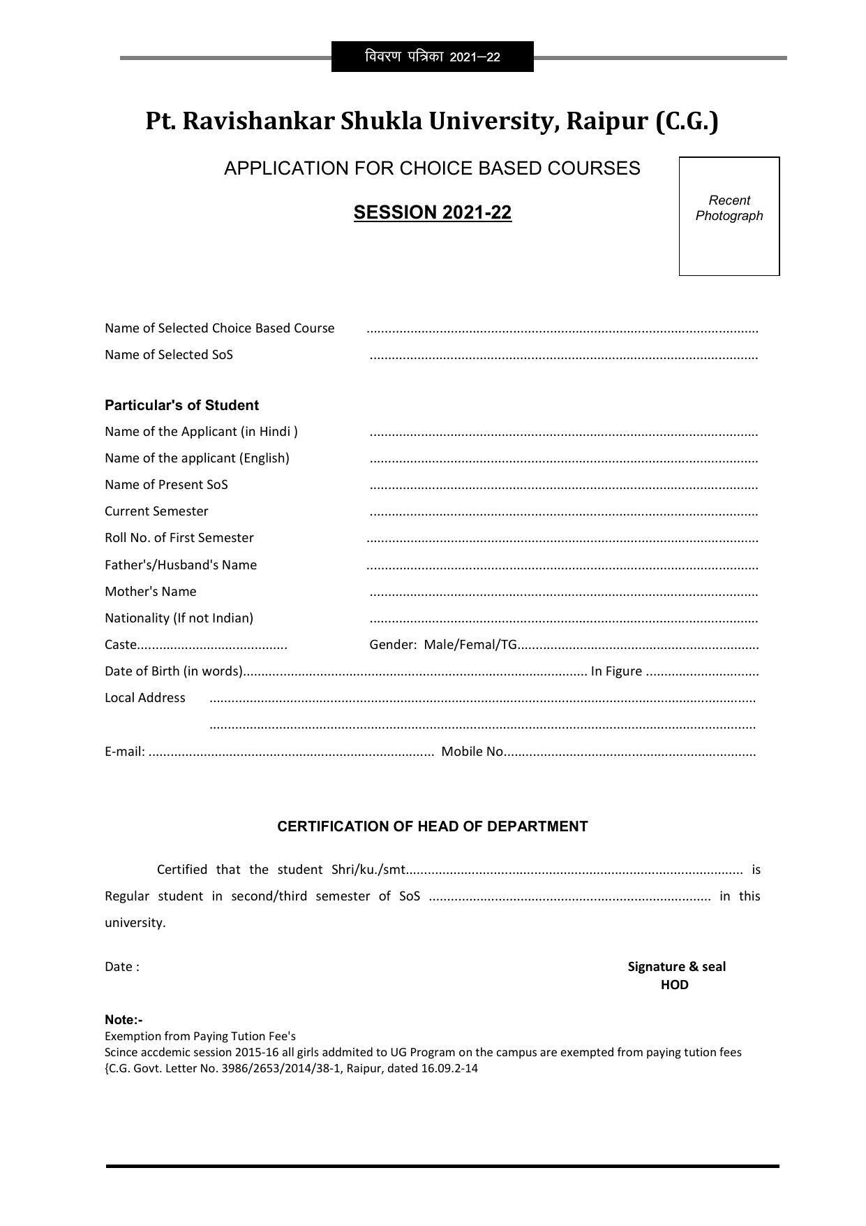 Pandit Ravishankar Shukla University (PRSU), Raipur - 2021 - 22 (Prospectus) - Page 103