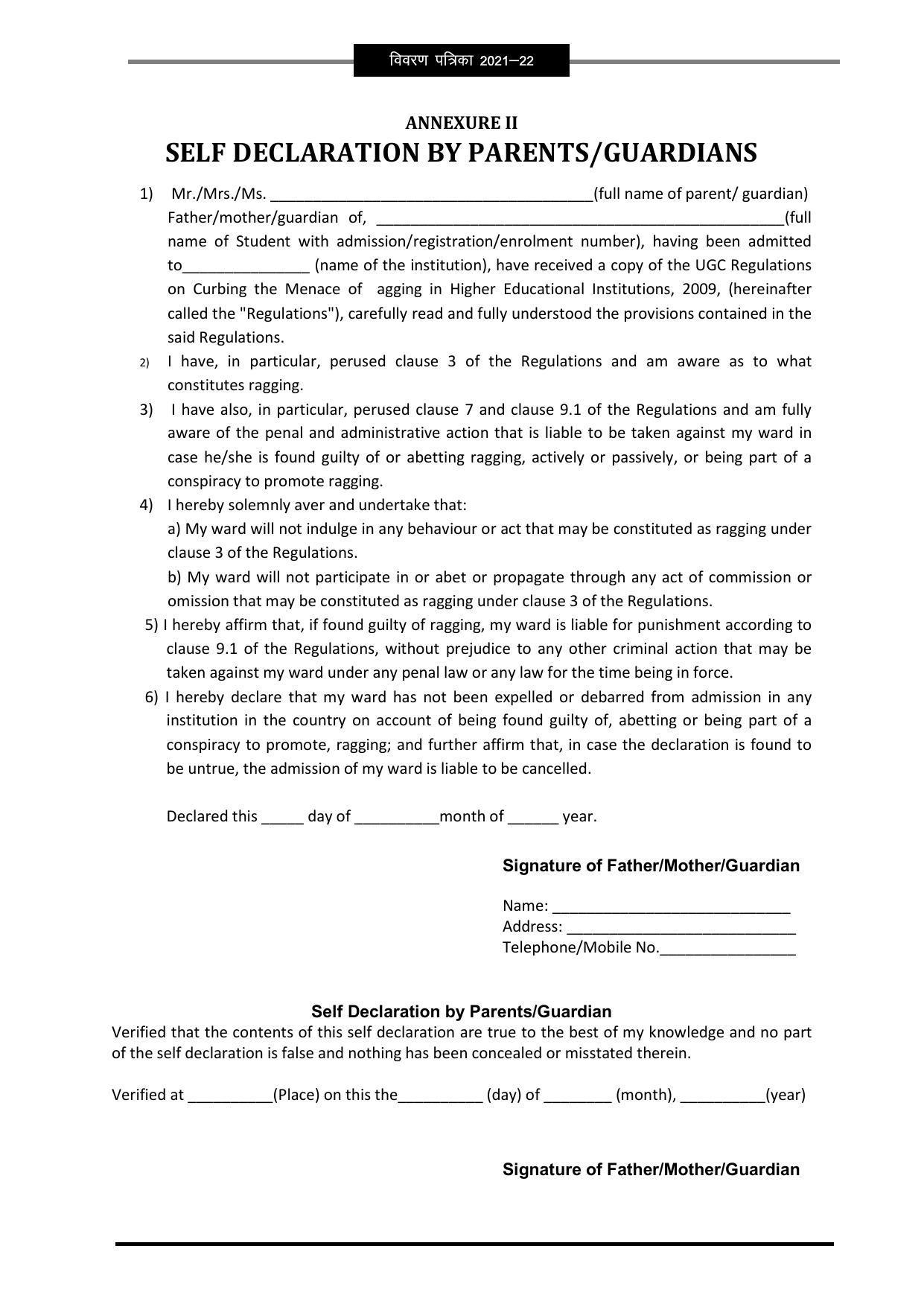 Pandit Ravishankar Shukla University (PRSU), Raipur - 2021 - 22 (Prospectus) - Page 107