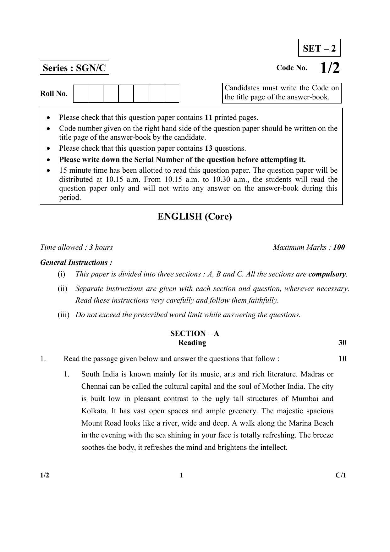 CBSE Class 12 1-2(English Core) 2018 Compartment Question Paper - Page 1