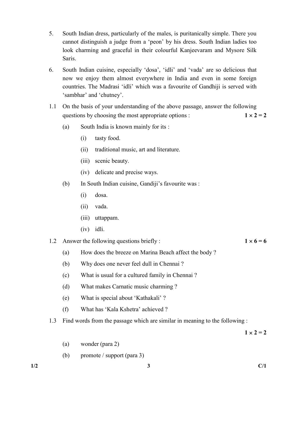 CBSE Class 12 1-2(English Core) 2018 Compartment Question Paper - Page 3