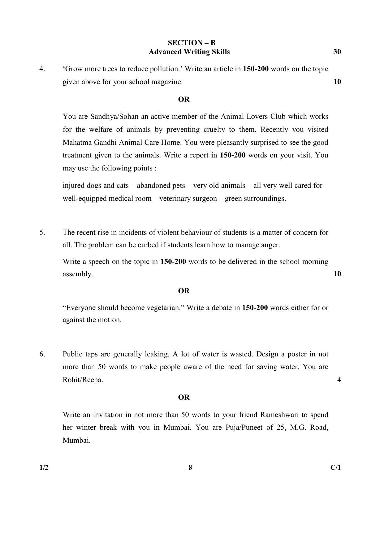 CBSE Class 12 1-2(English Core) 2018 Compartment Question Paper - Page 8