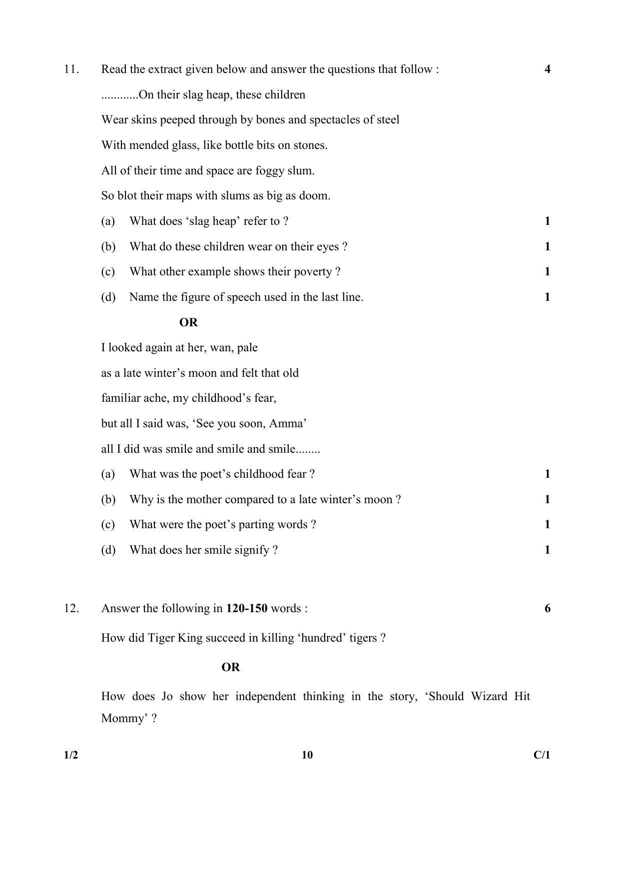 CBSE Class 12 1-2(English Core) 2018 Compartment Question Paper - Page 10