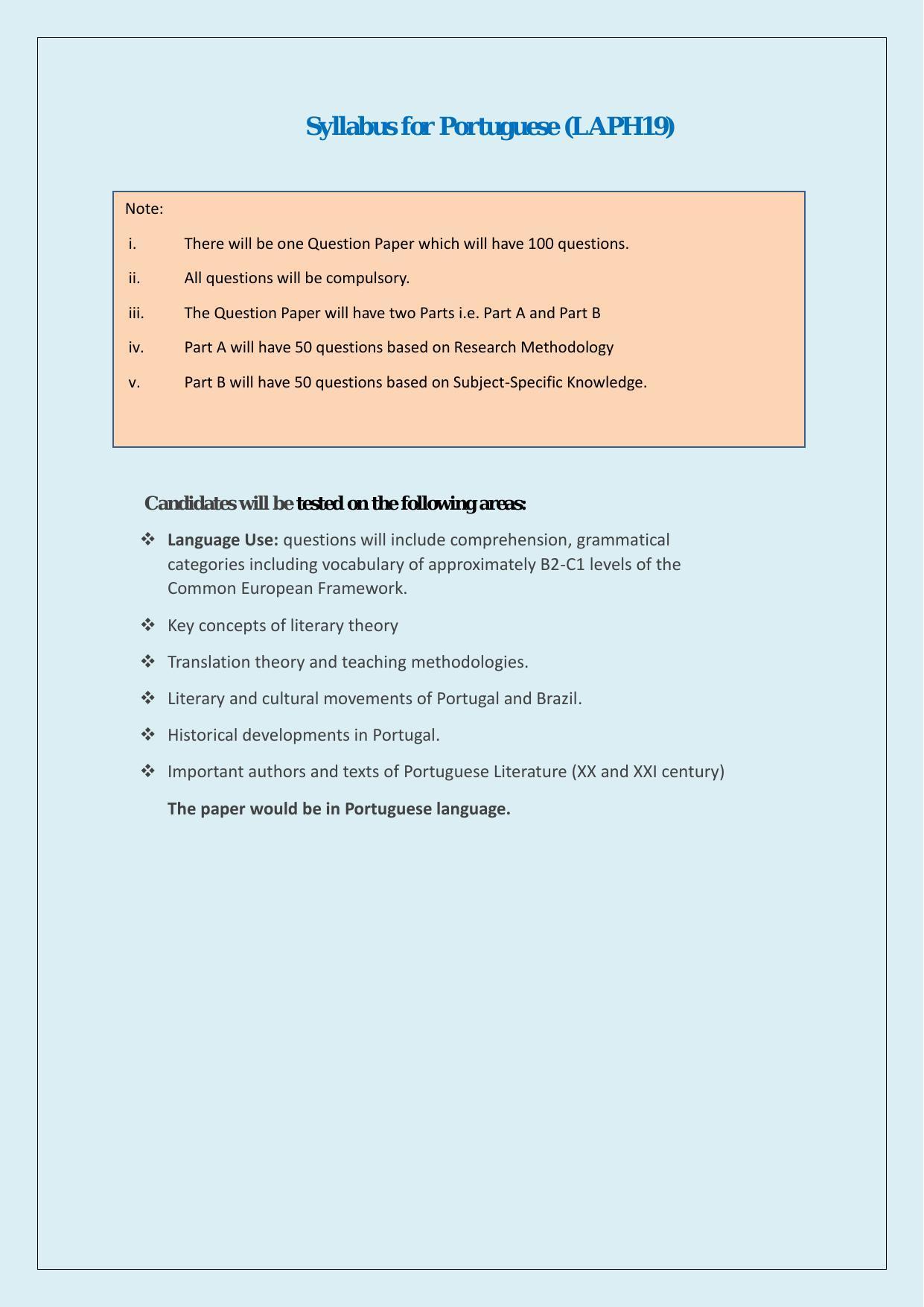 NTA PhD Entrance Exam Portuguese Syllabus IndCareer Docs nta-phd-entrance-exam-portuguese-syllabus-indcareer-docs