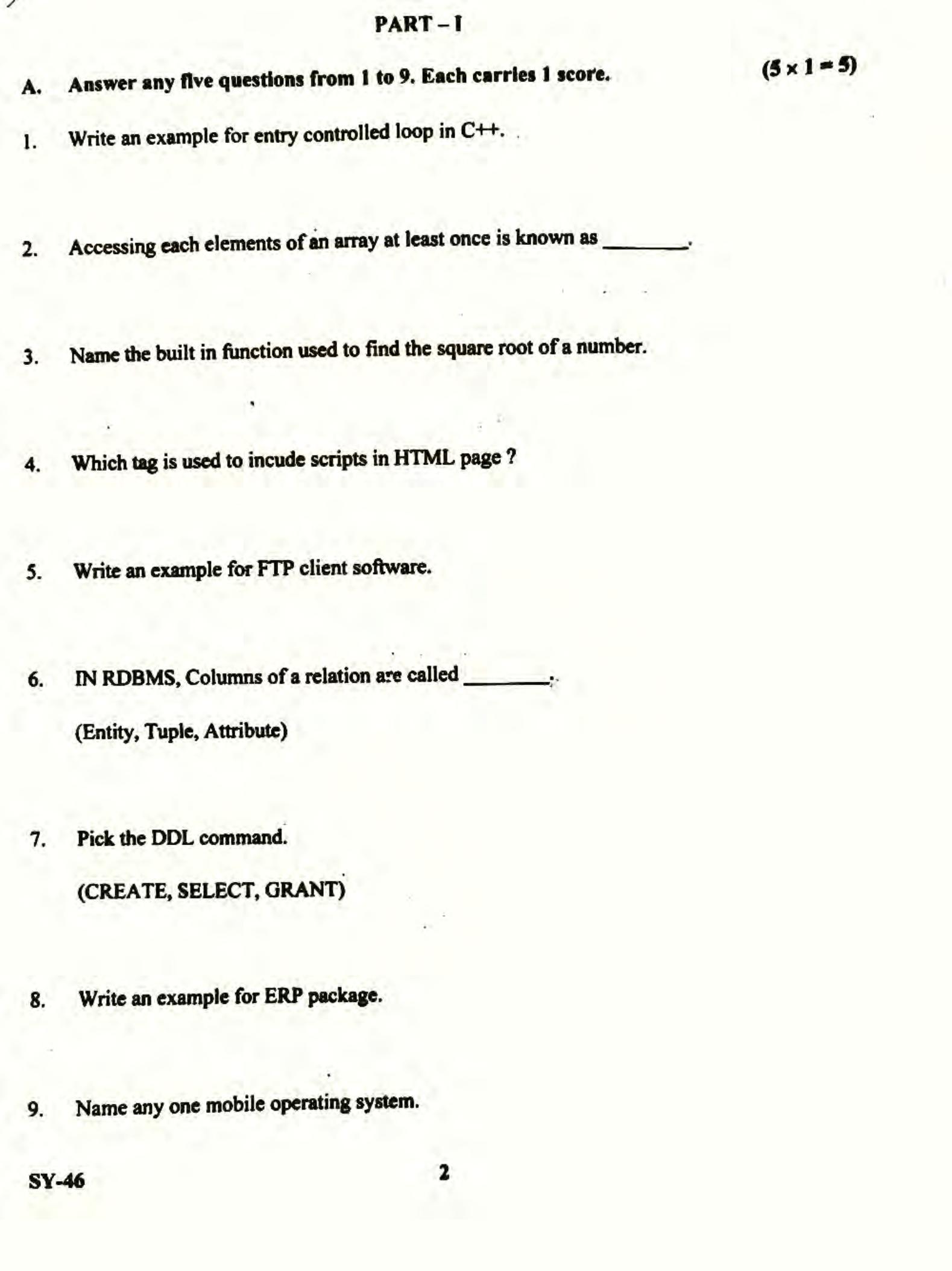  Kerala Plus Two 2022 Computer Application (Commerce) Question Paper - Page 2
