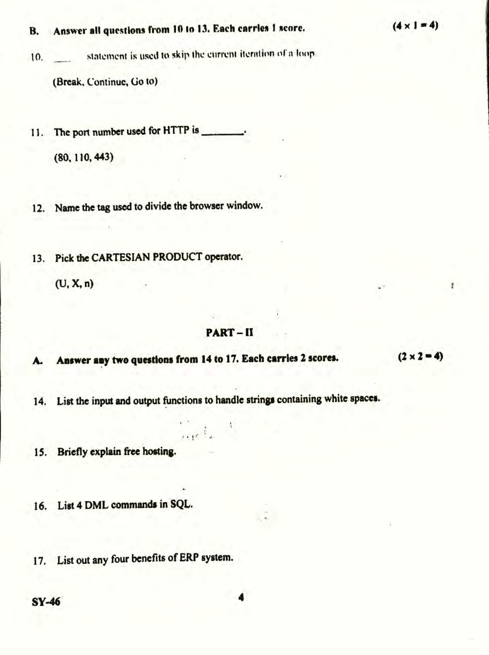 Kerala Plus Two 2022 Computer Application (Commerce) Question Paper - Page 4