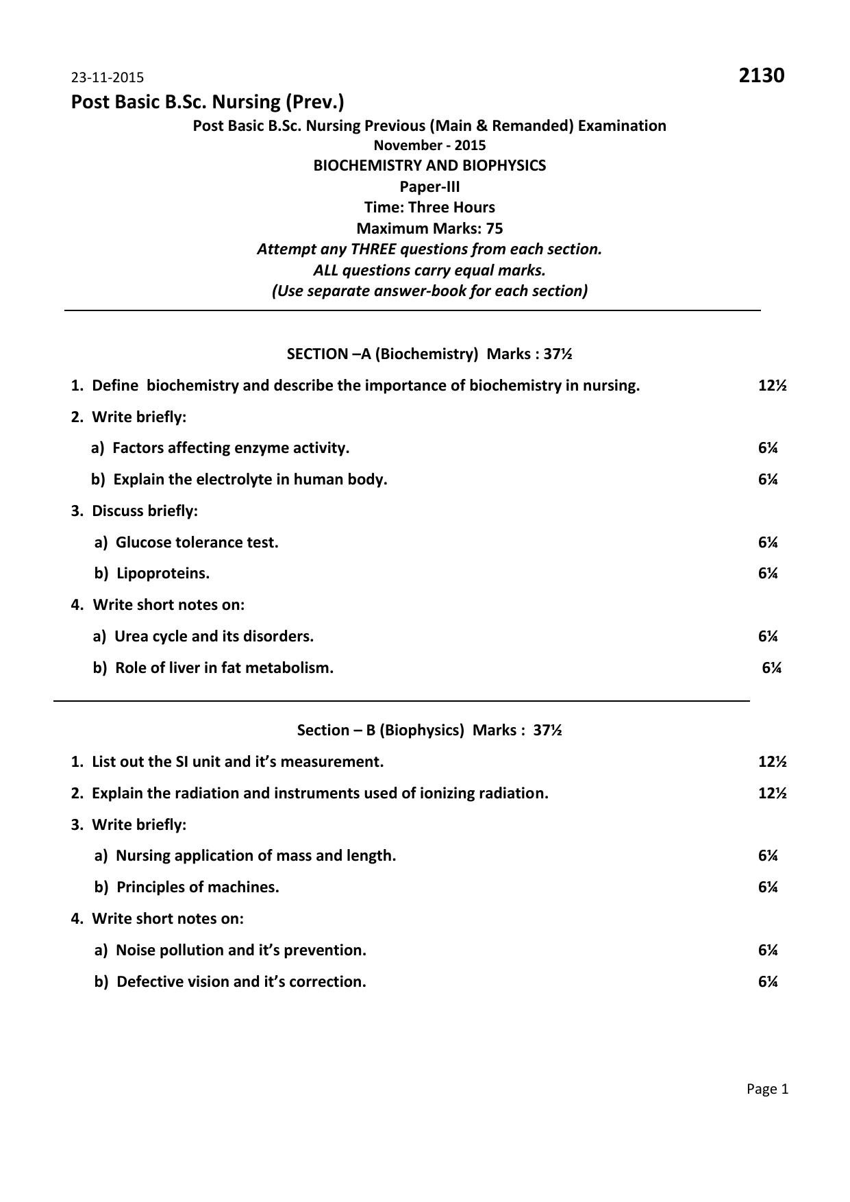 RUHS Post Basic B.Sc Nursing 2015 Question Paper - Page 1