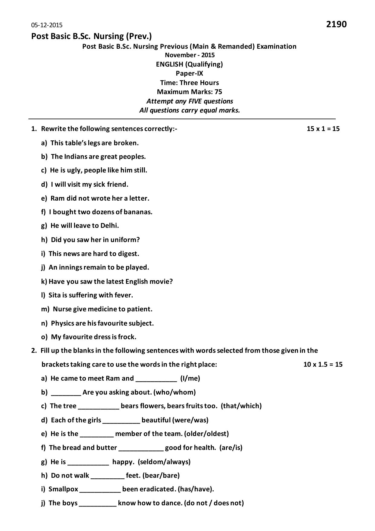 RUHS Post Basic B.Sc Nursing 2015 Question Paper - Page 3
