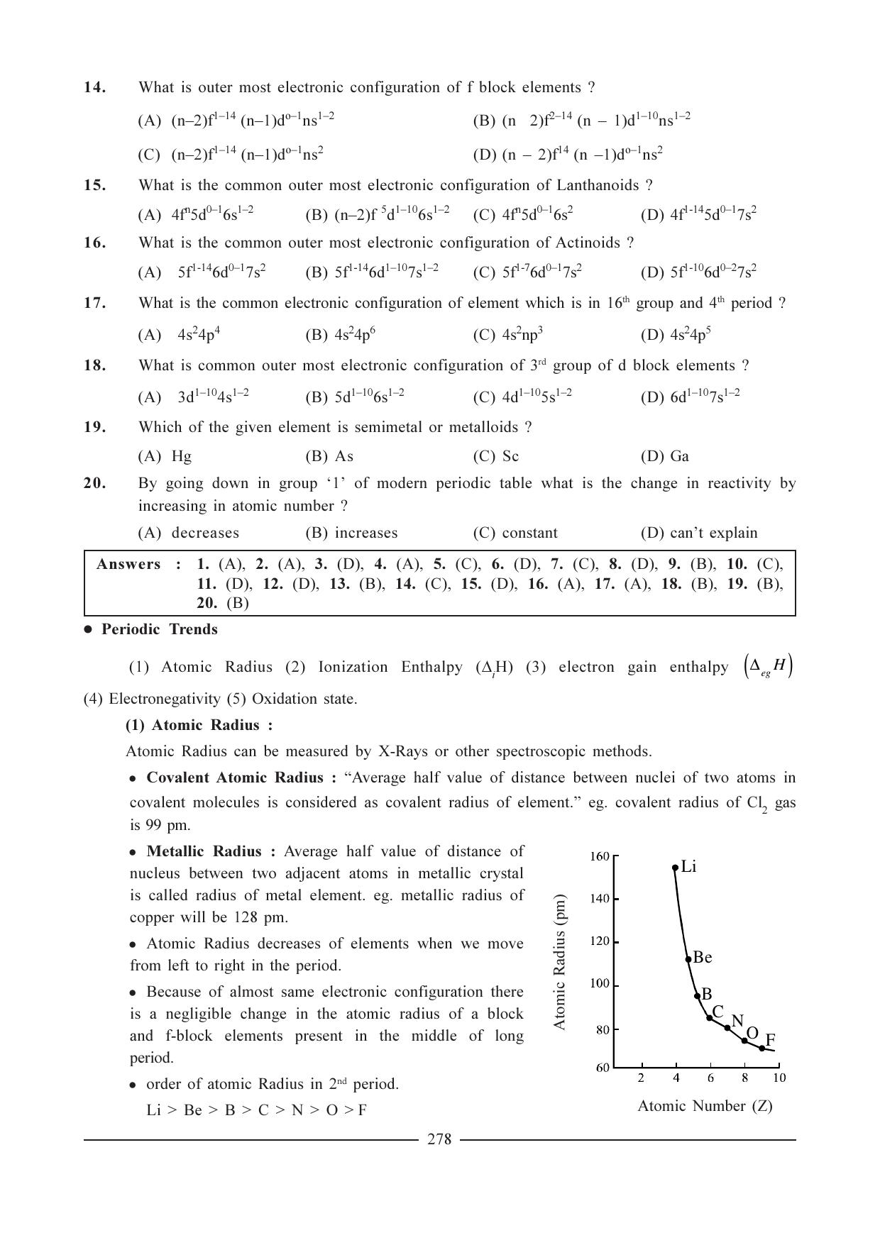 GSEB HSC Chemistry Question Paper (English Medium)- Chapter 11 - Page 4