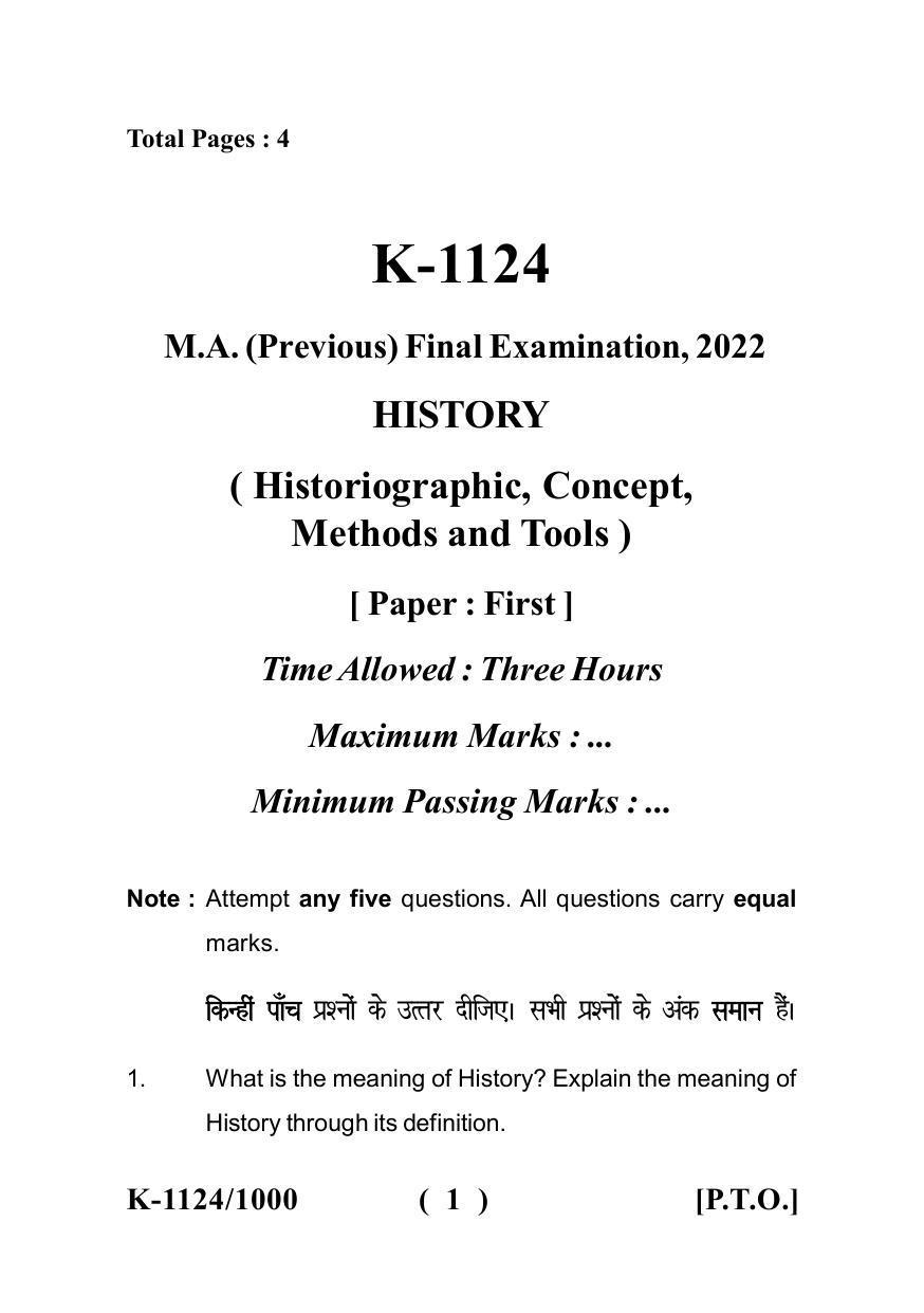 Sarguja University Question Paper - 2022 :   M.A. (Previous) History - Historiographic Concept, Methods & Tools Paper I - Page 1
