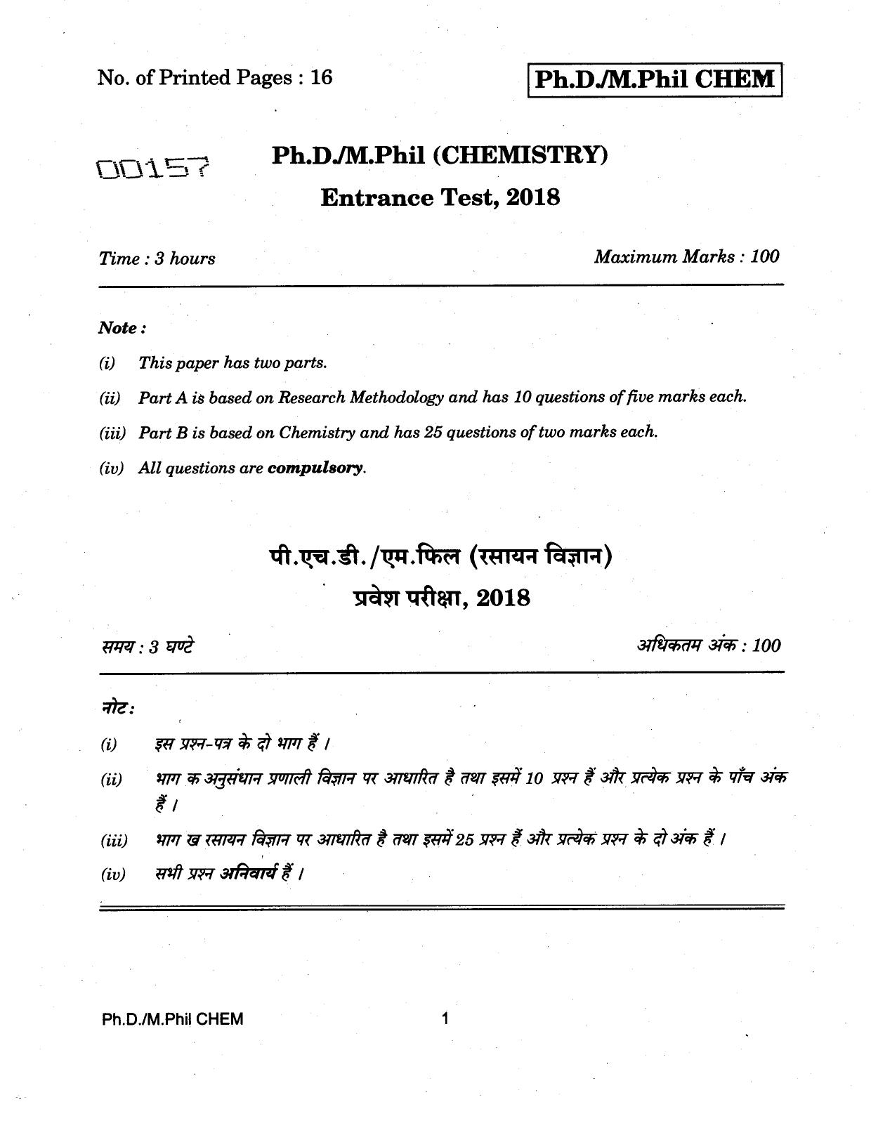 IGNOU PhD Entrance Test Ph./.M.Phil (Chemistry) 2018 Question Paper - Page 1