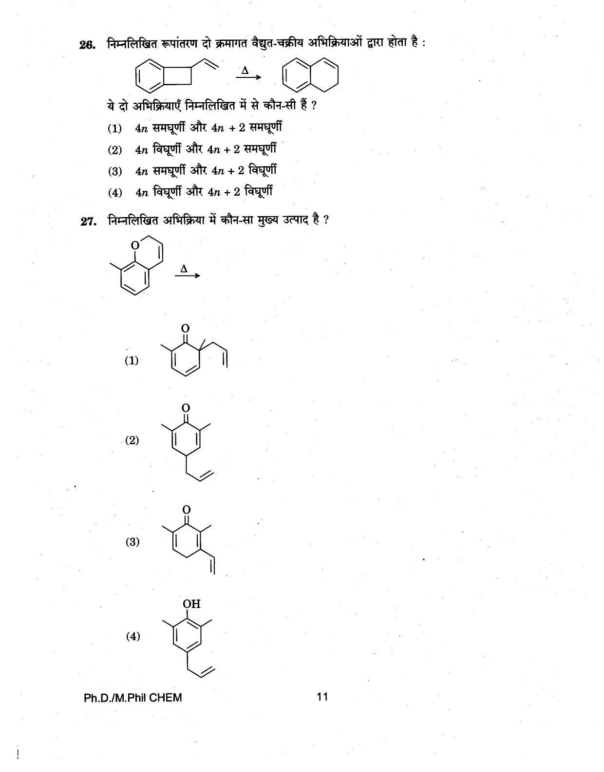 IGNOU PhD Entrance Test Ph./.M.Phil (Chemistry) 2018 Question Paper - Page 11