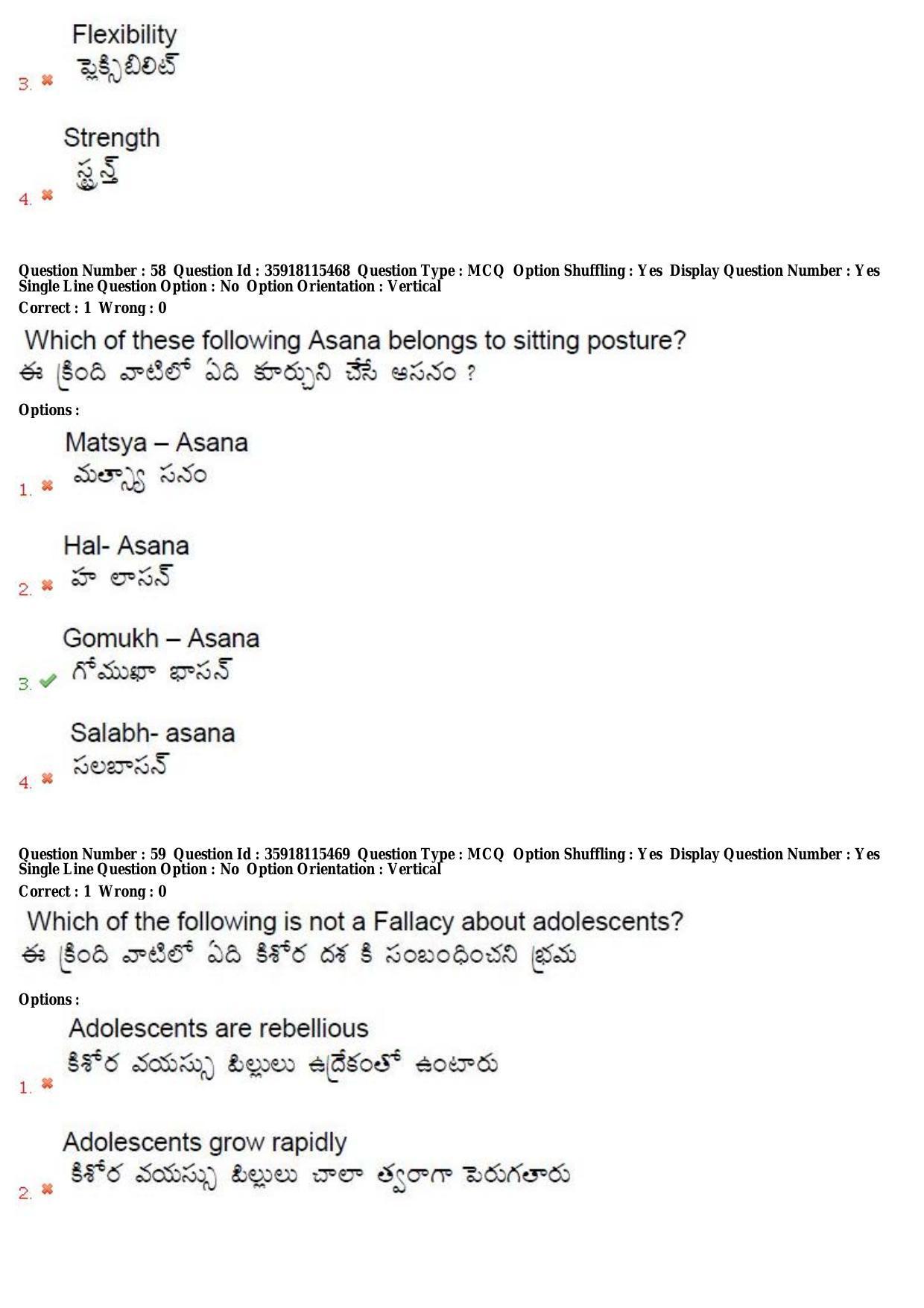 TS CPGET 2018 M.Ed. (Shift 3) Question Paper with Answer Key - Page 30