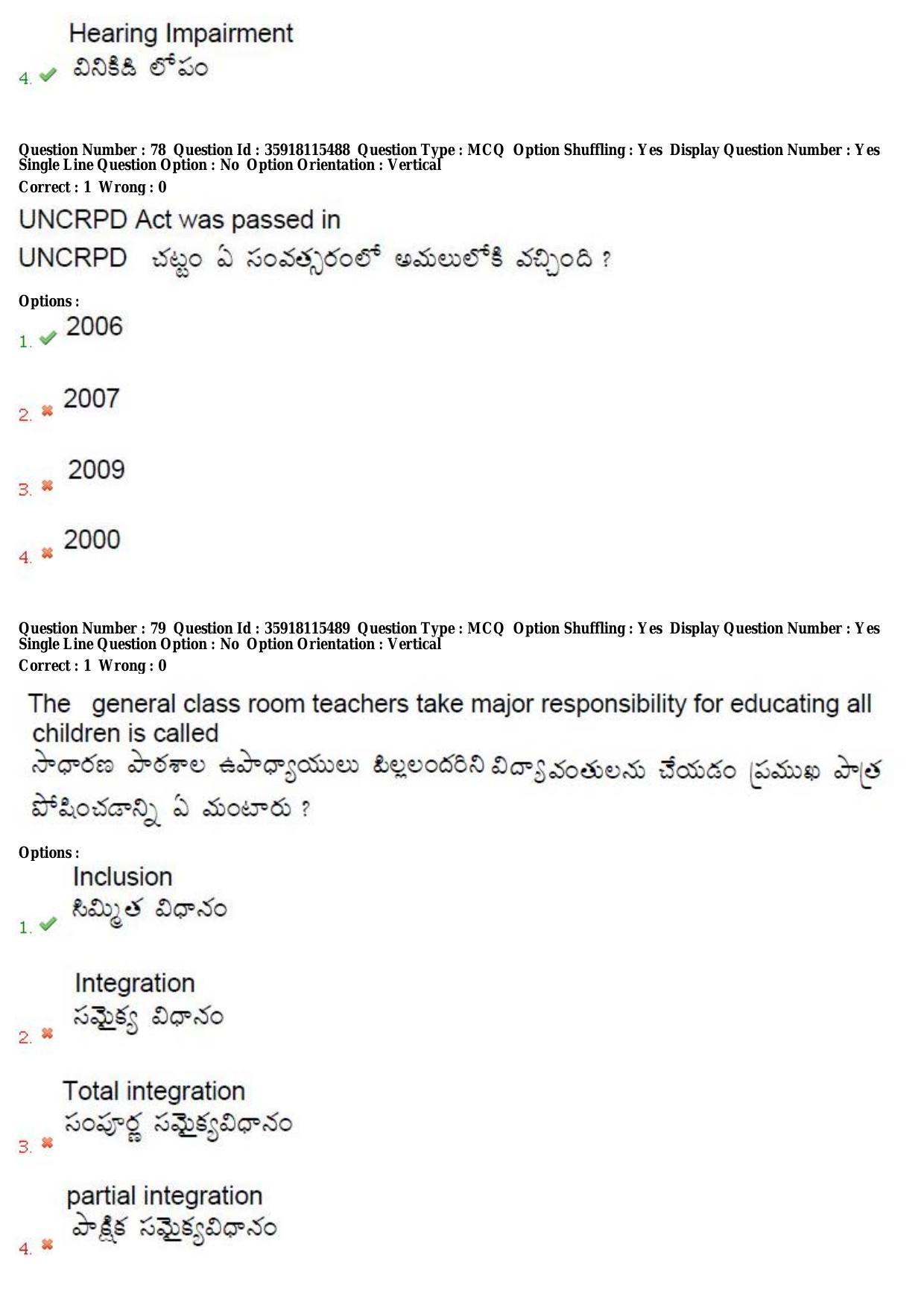 TS CPGET 2018 M.Ed. (Shift 3) Question Paper with Answer Key - Page 40