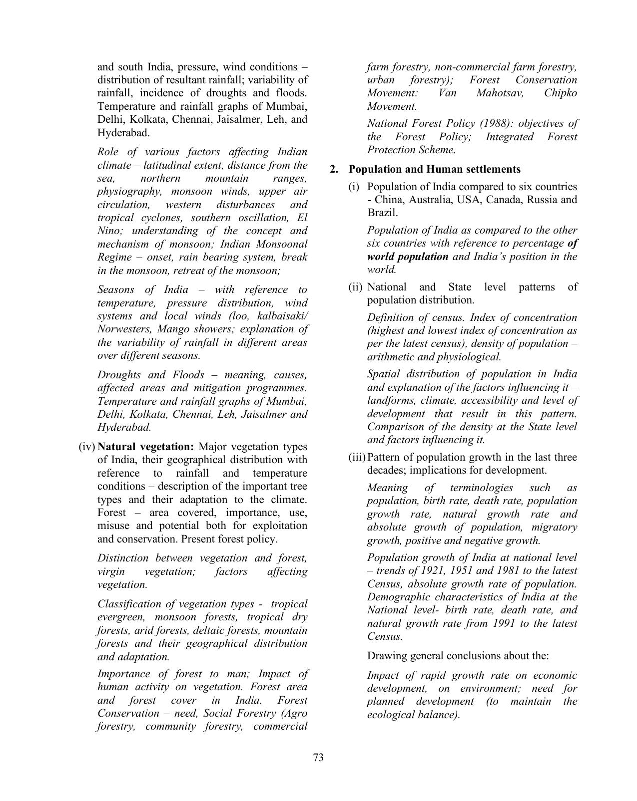 ISC Class XI & XII Geography Syllabus - Page 8
