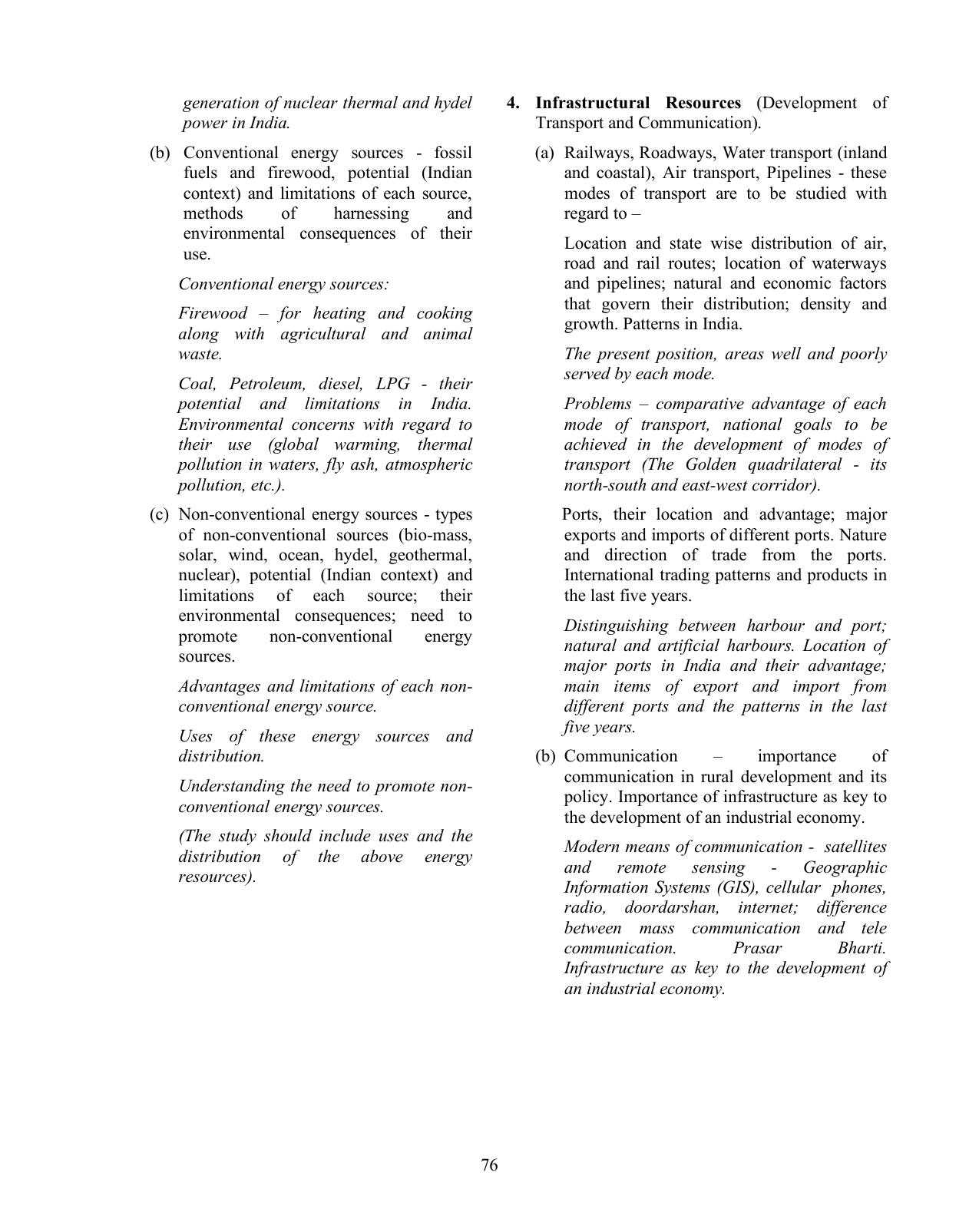 ISC Class XI & XII Geography Syllabus - Page 11