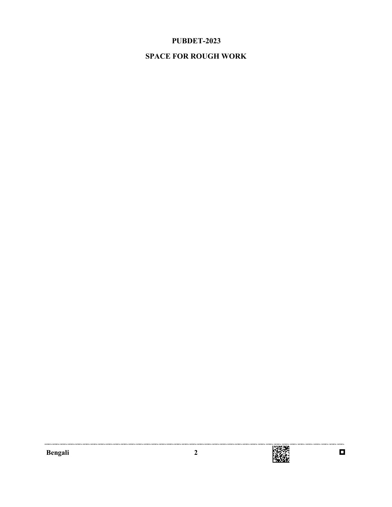 WB PUBDET 2023 Paper V (Bengali) Question Paper - Page 2