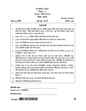 WB PUBDET 2023 Paper V (Bengali) Question Paper