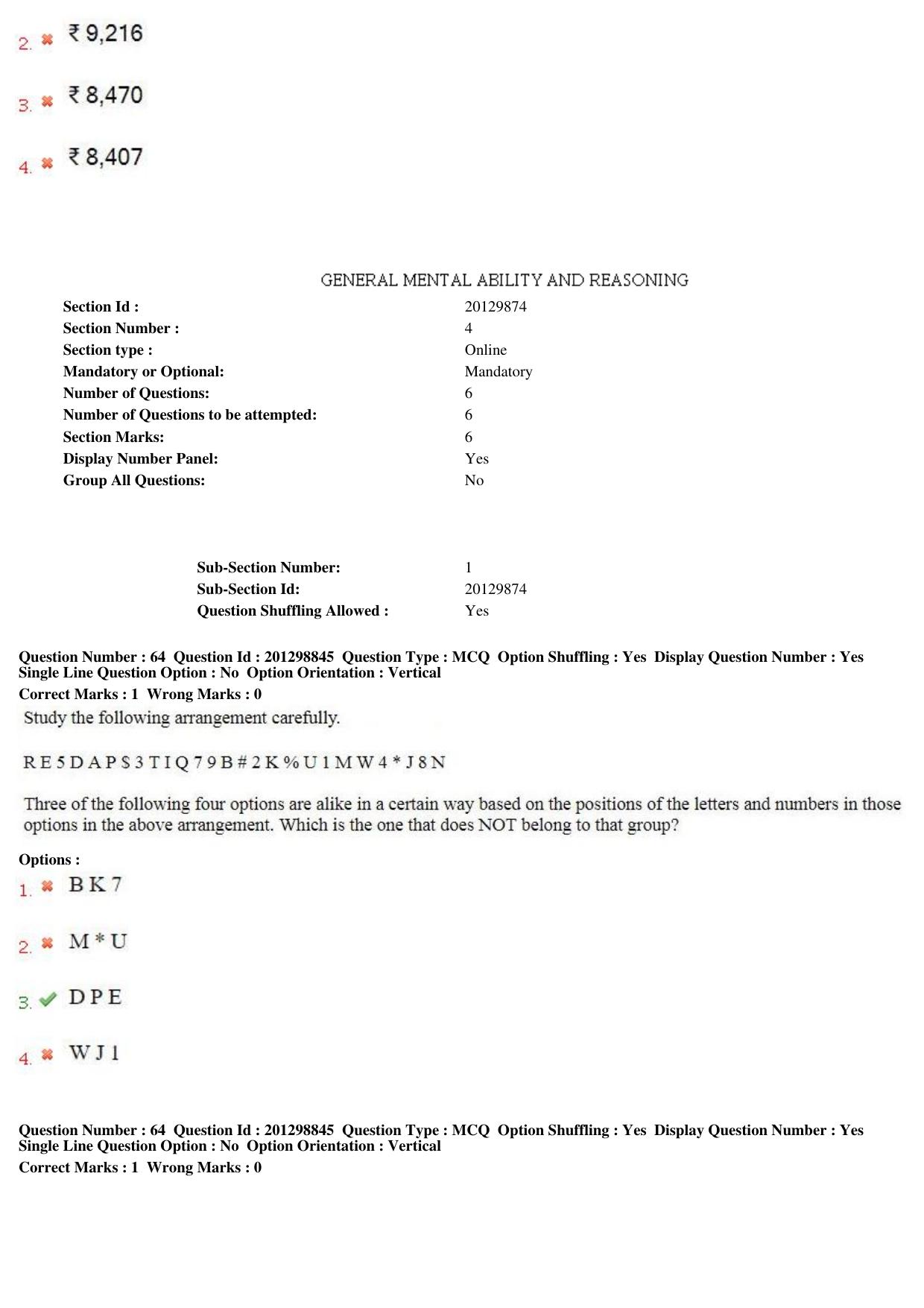MP CPCT 22 Dec 2018 CPCT Question Paper Shift 1 - Page 46