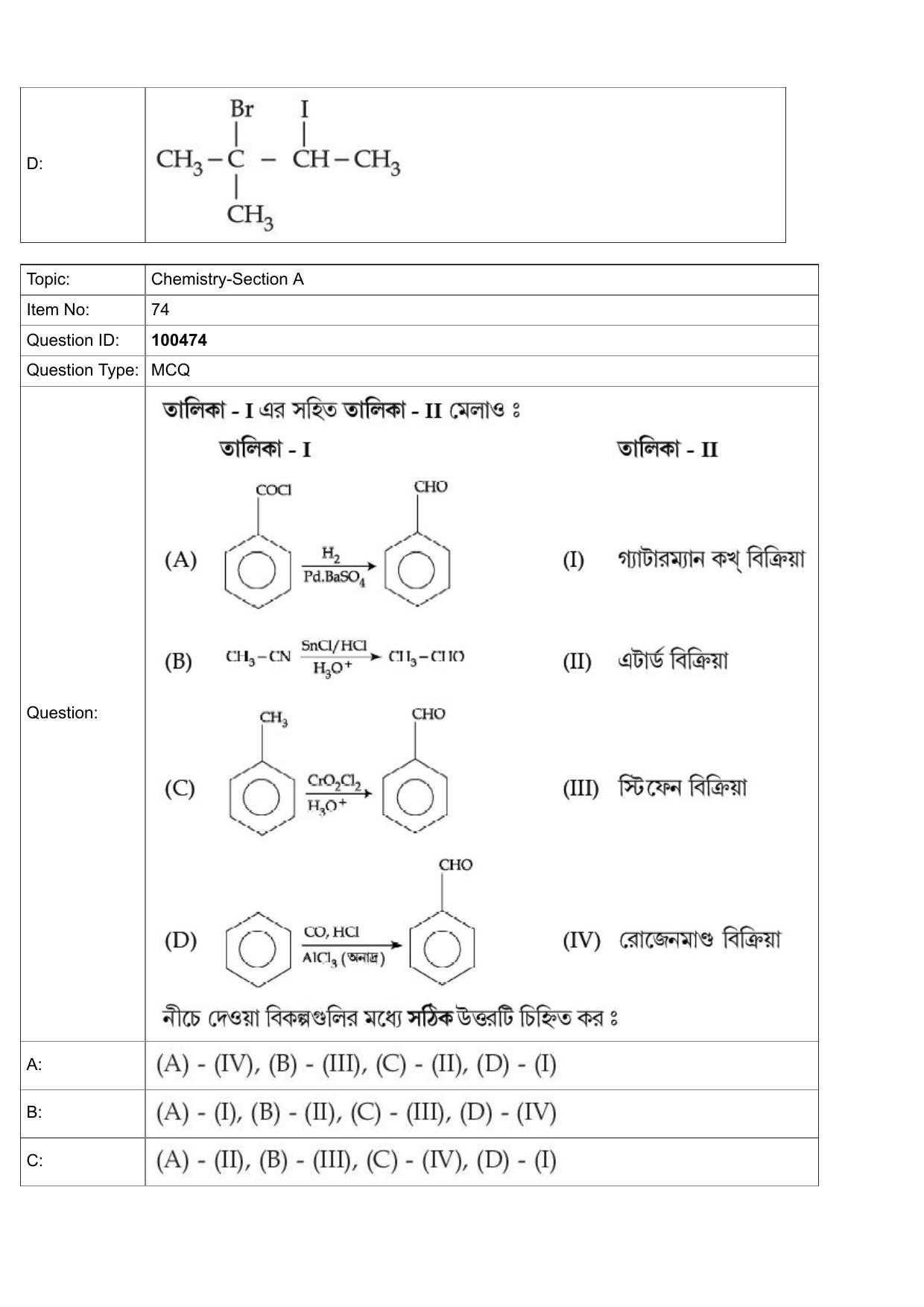JEE Mains 2022: BTech Bengali (Shift 2) 27-07-2022 Question Paper - Page 36